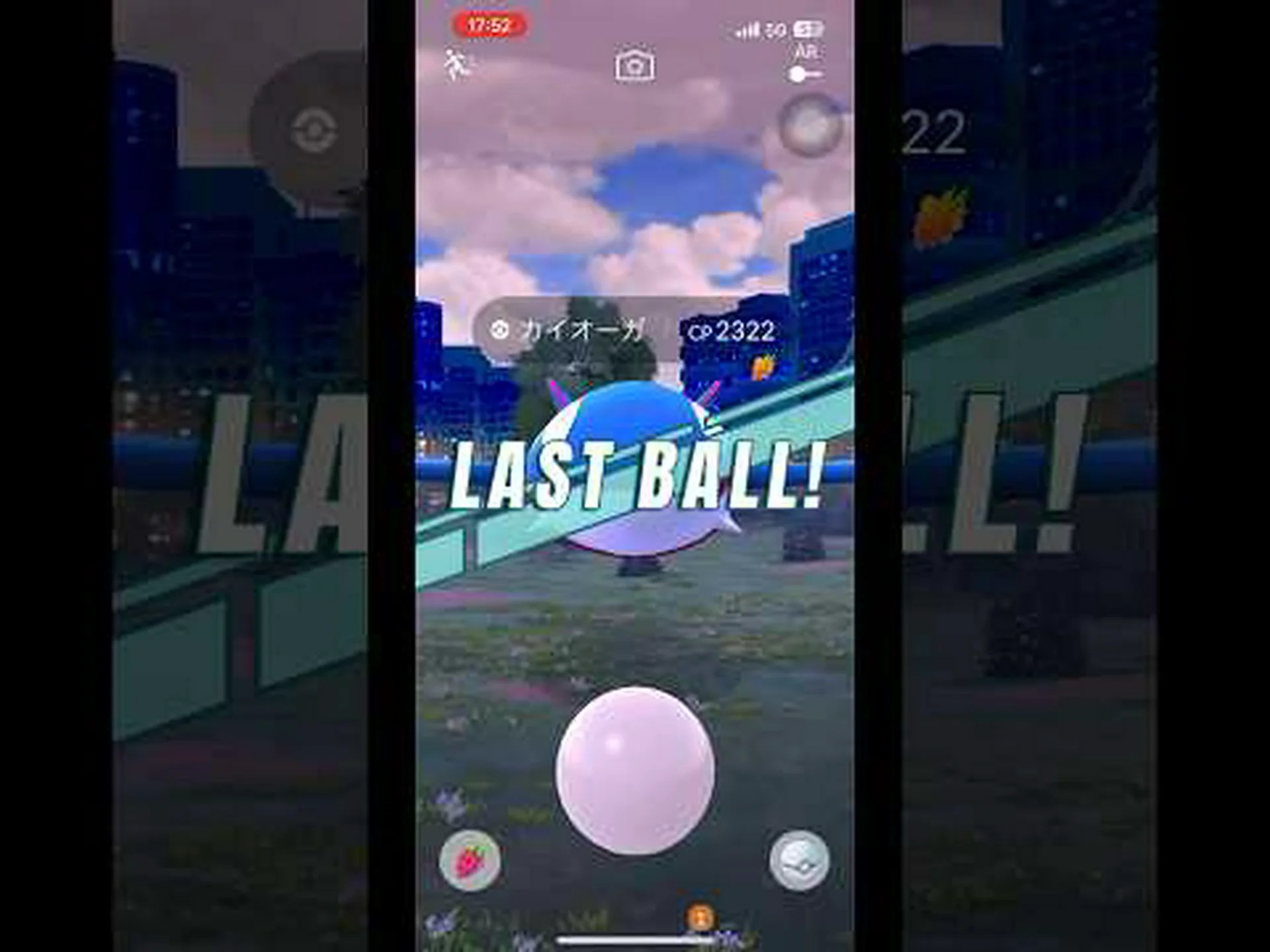 新しいポケモン GO フィーバーをプレイするとどれくらいカロリーを失うことができますか? 新しいポケモン GO フィーバーをプレイするとどれくらいカロリーを失うことができますか?