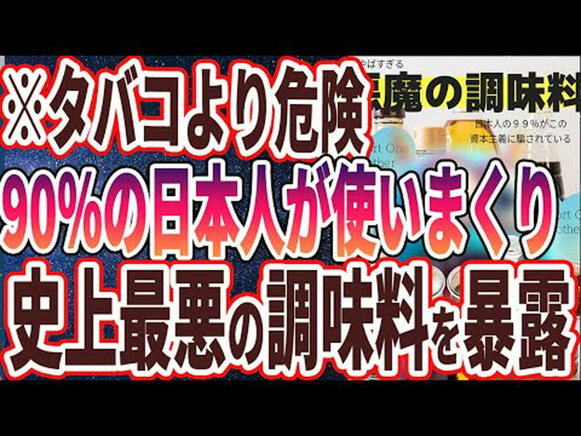 ウルソール酸 – それは何ですか、利点と豊富な食品 ウルソール酸 – それは何ですか、利点と豊富な食品