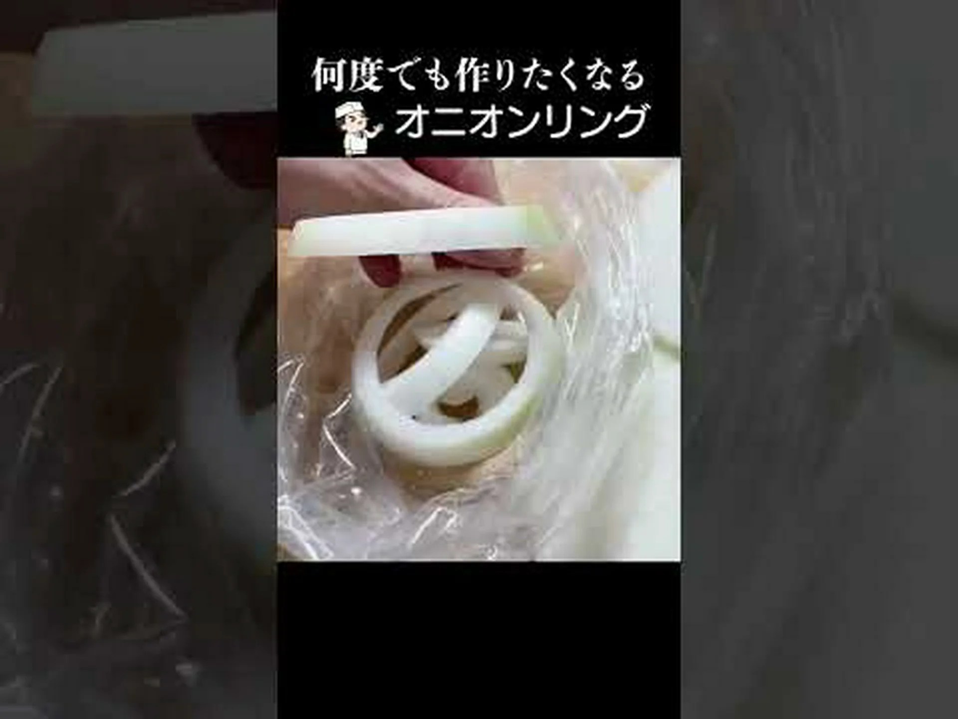 オニオンティーの作り方 – レシピ、利点、ヒント オニオンティーの作り方 – レシピ、利点、ヒント