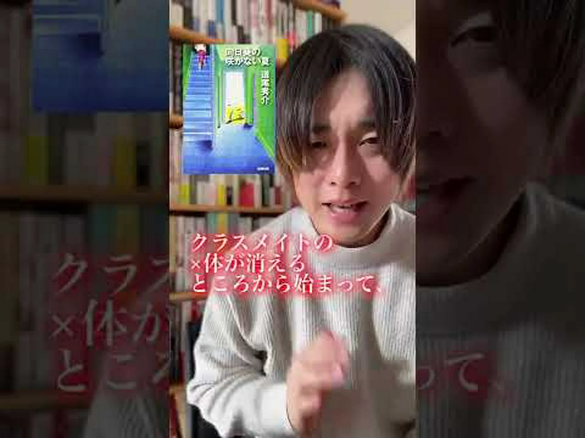 大豆油は砂糖よりも悪いという研究結果が発表 大豆油は砂糖よりも悪いという研究結果が発表