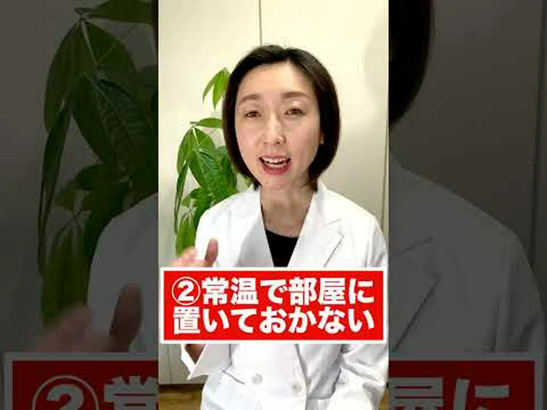亜麻仁ダイエット:その仕組み、メニュー、ヒント 亜麻仁ダイエット:その仕組み、メニュー、ヒント
