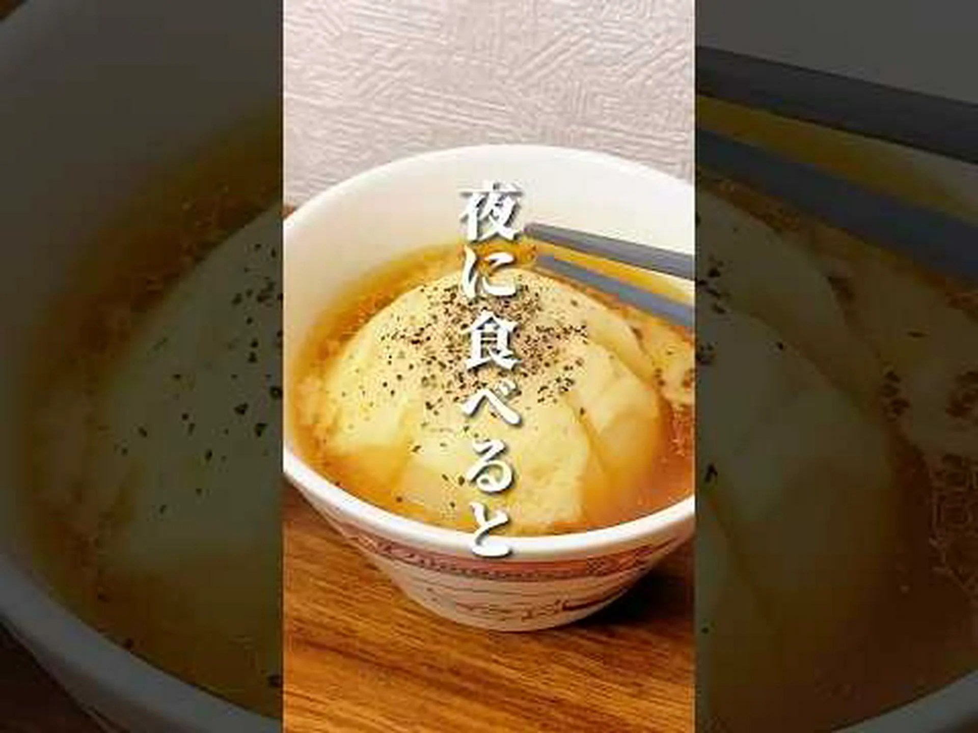 デトックスダイエットのための10の簡単なヒント デトックスダイエットのための10の簡単なヒント