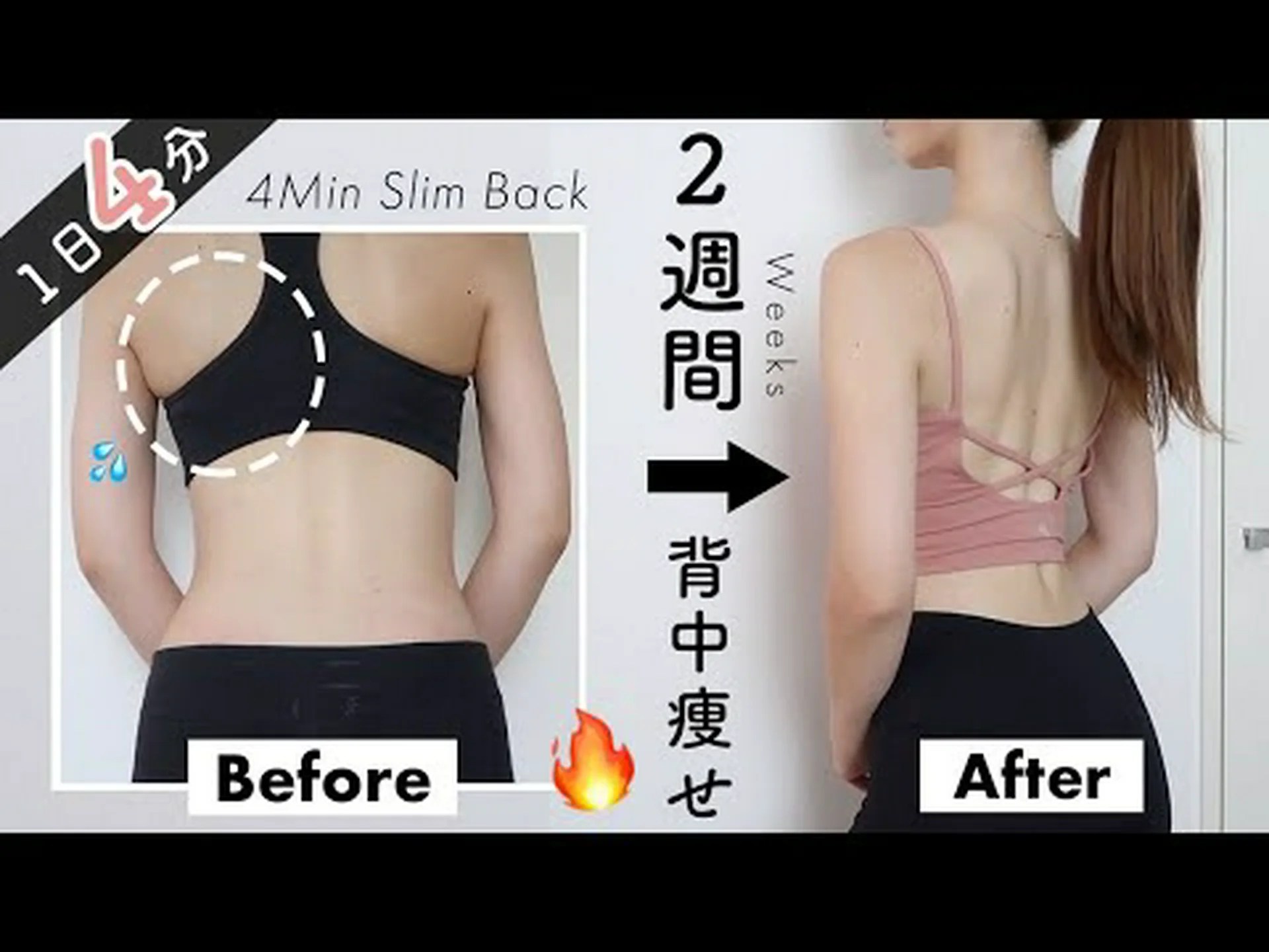 筋肉質な背中を作るためのトップ 4 エクササイズ 筋肉質な背中を作るためのトップ 4 エクササイズ