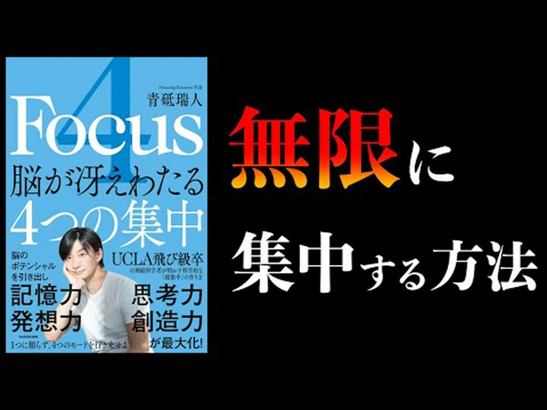 身体的な成果を高めるための休息に関する 4 つの基本的なポイント 身体的な成果を高めるための休息に関する 4 つの基本的なポイント