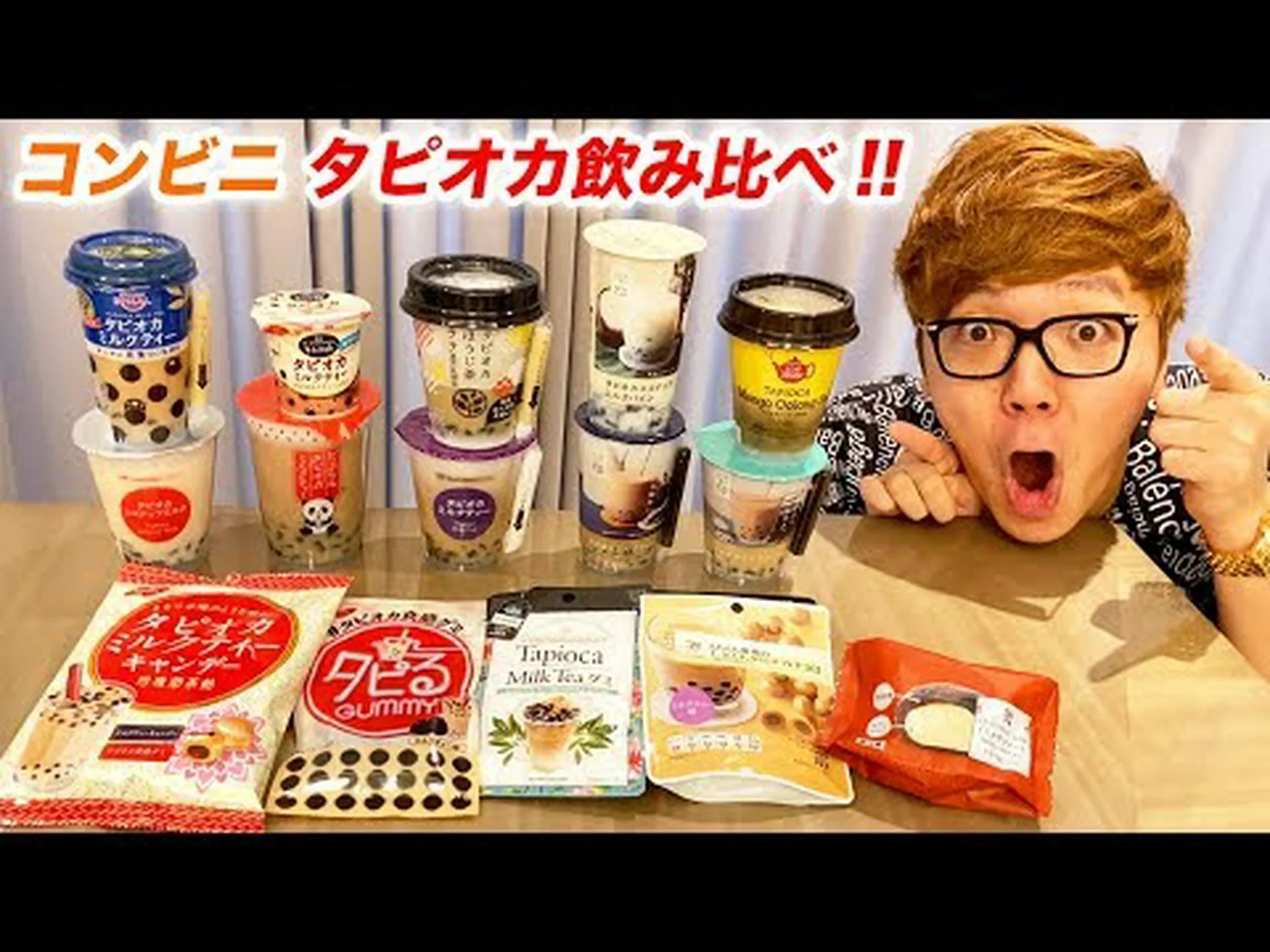 トレーニング前にタピオカを食べるのは良いのでしょうか? トレーニング前にタピオカを食べるのは良いのでしょうか?