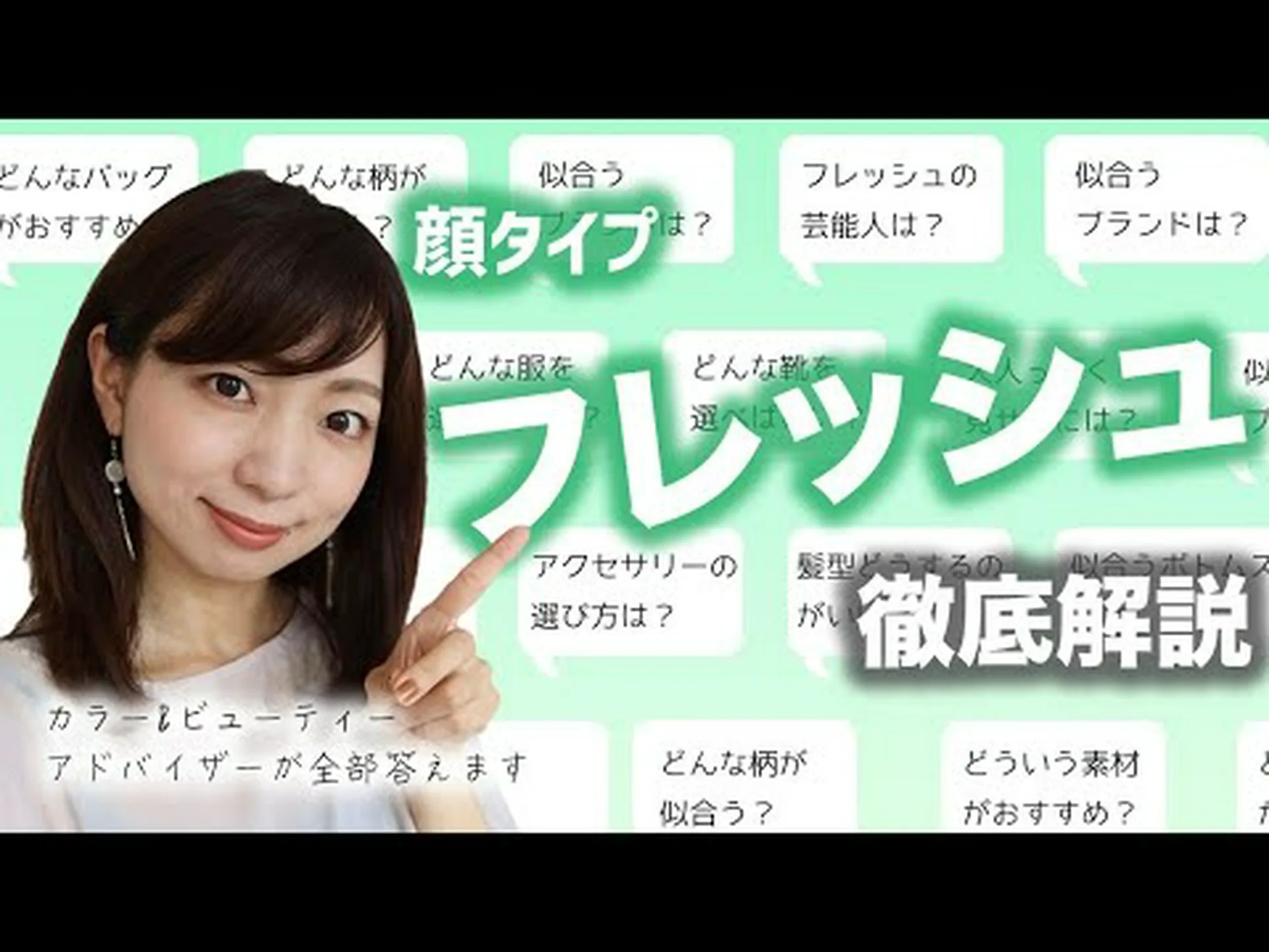 肌の輝き: 顔をフレッシュに保つ方法とは何ですか? 肌の輝き: 顔をフレッシュに保つ方法とは何ですか?