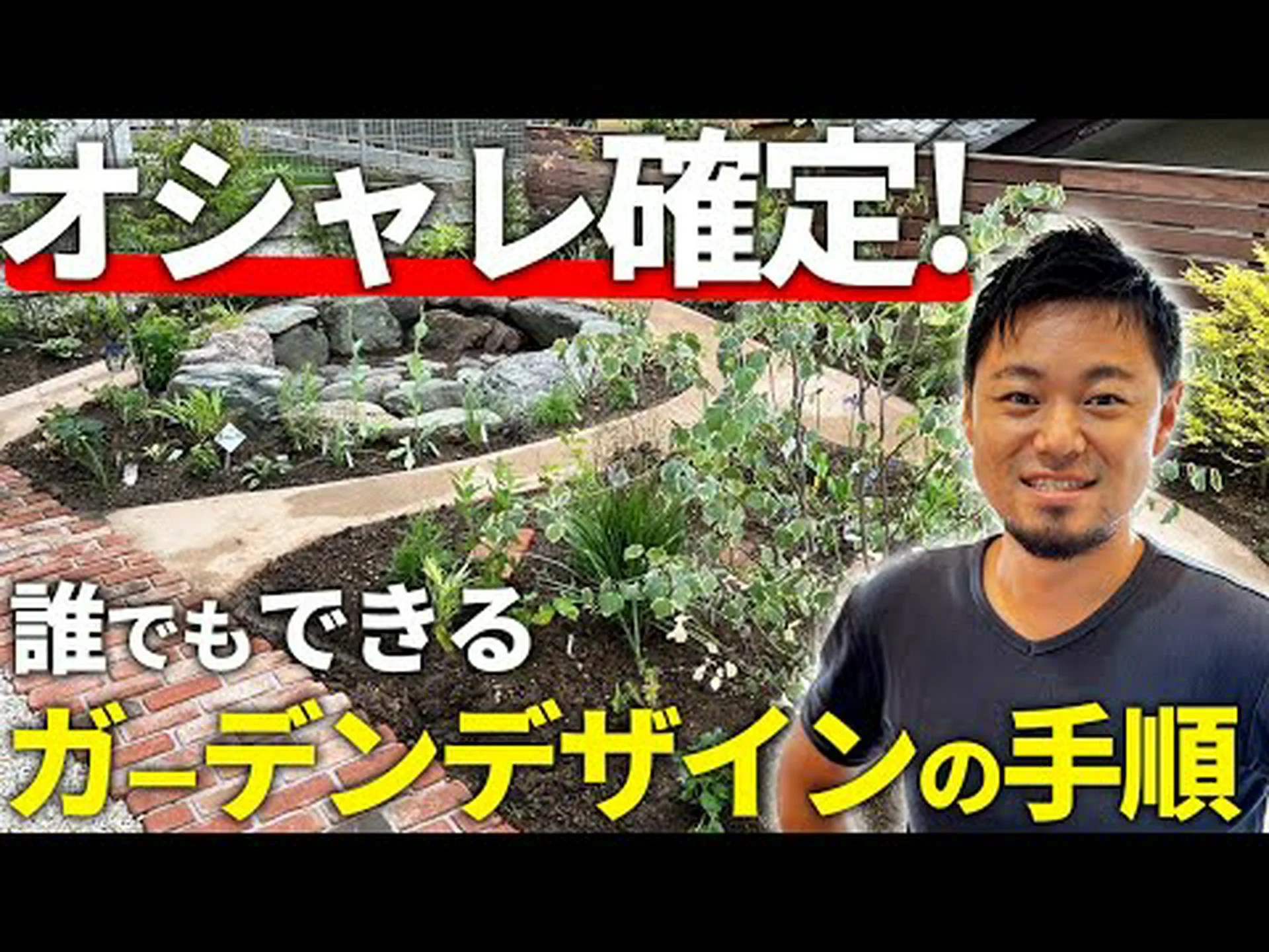 自宅でコショウを植える方法 – 10 のステップと手入れ 自宅でコショウを植える方法 – 10 のステップと手入れ