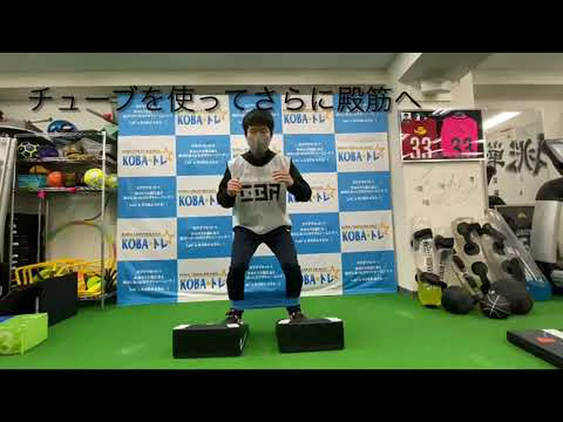 ファンクショナルエクササイズかボディビルディングか? ファンクショナルエクササイズかボディビルディングか?