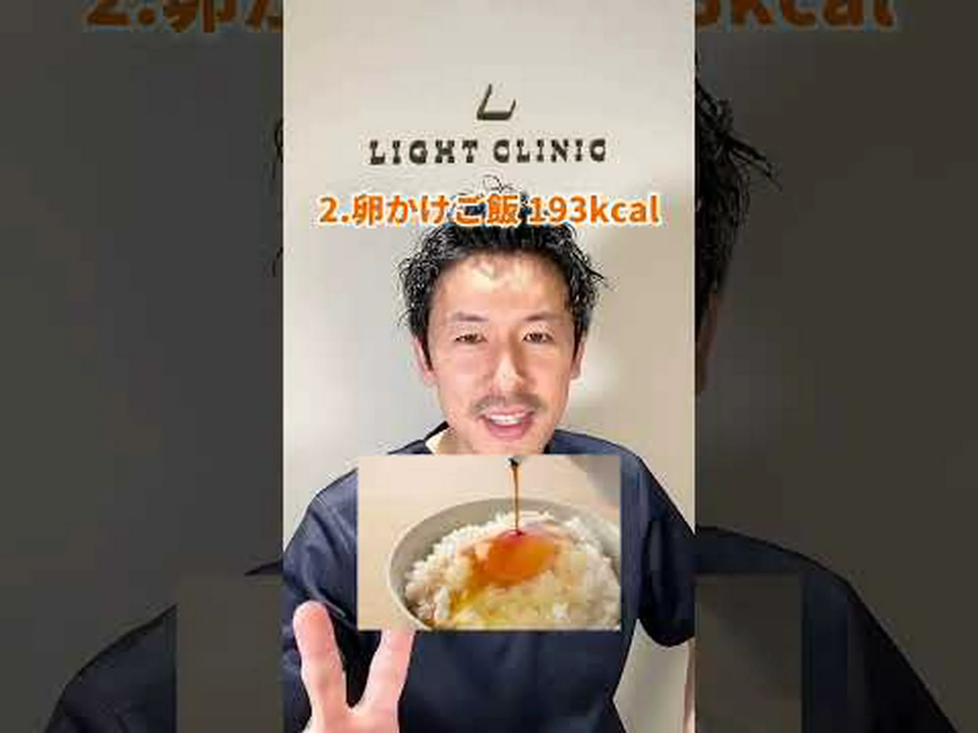減量ダイエットに悪影響を与える14の健康食品 減量ダイエットに悪影響を与える14の健康食品