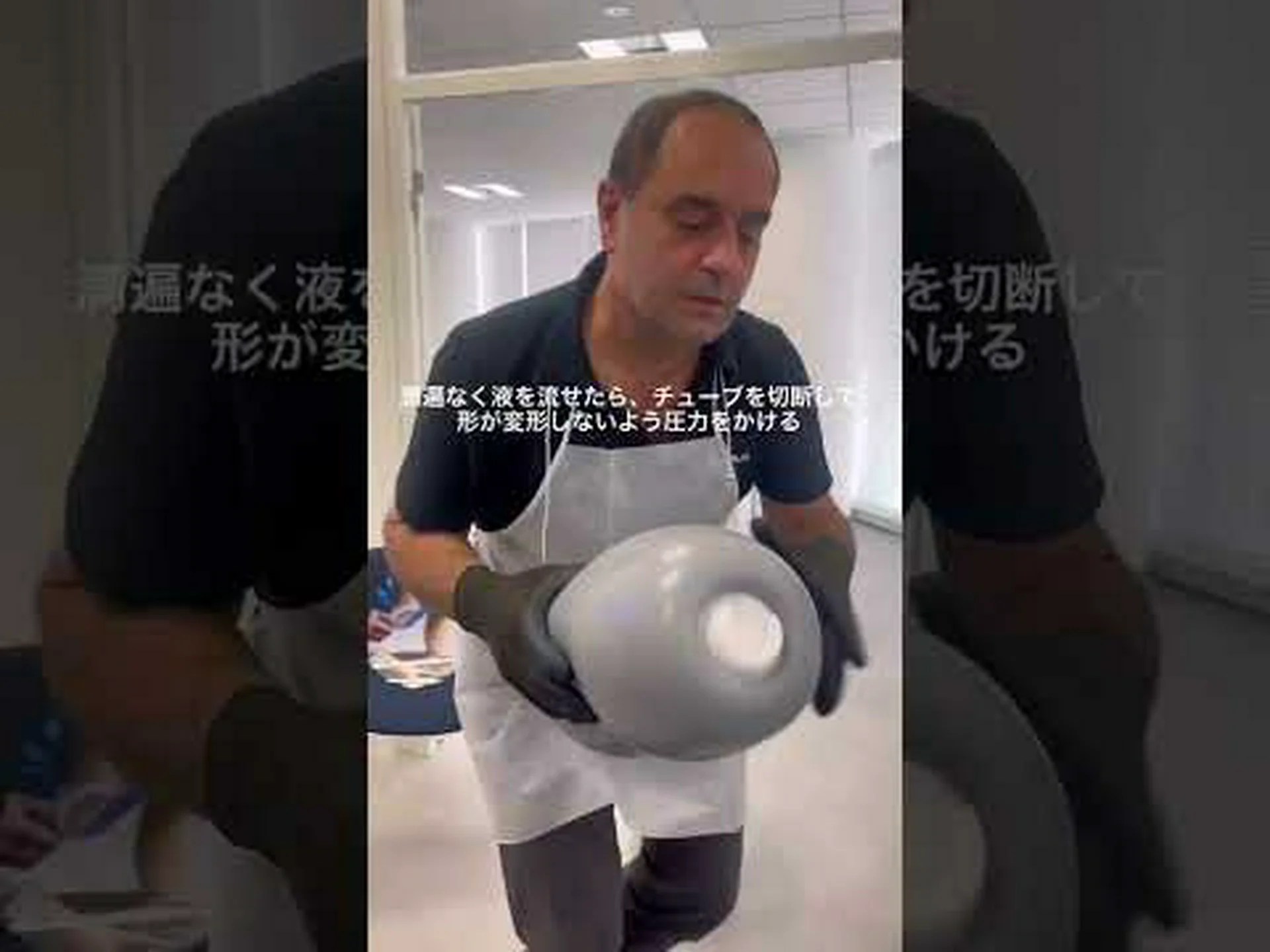 人との触れ合いの温もりを感じる新しい義足 人との触れ合いの温もりを感じる新しい義足