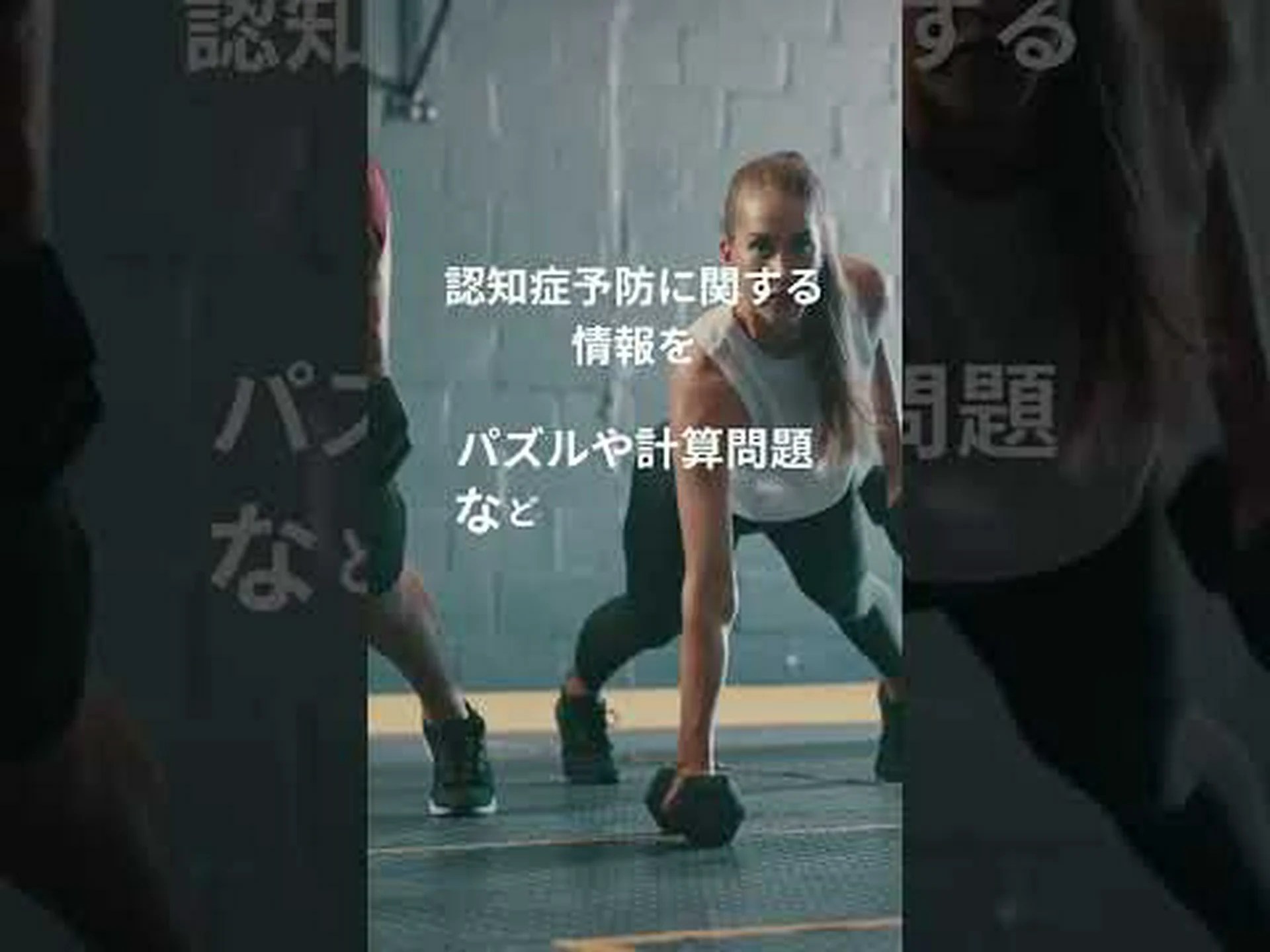 Bope トレーニング – その概要と体調を整えるためのヒント Bope トレーニング – その概要と体調を整えるためのヒント