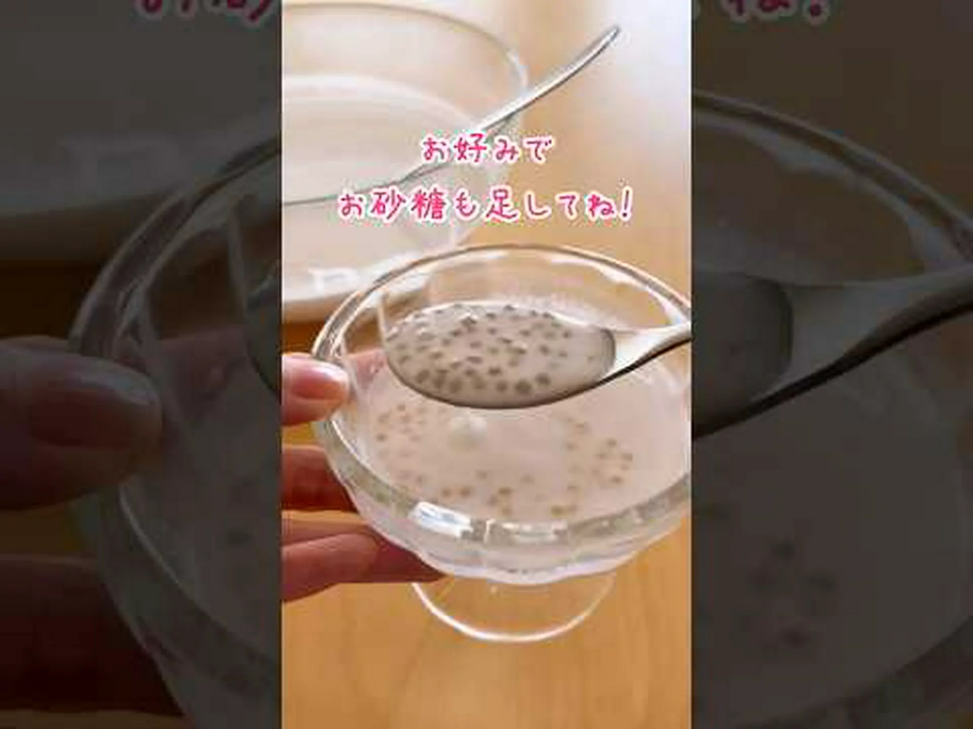 ココナッツはクリーミーですか?アレルギーを引き起こす可能性はありますか? ココナッツはクリーミーですか?アレルギーを引き起こす可能性はありますか?