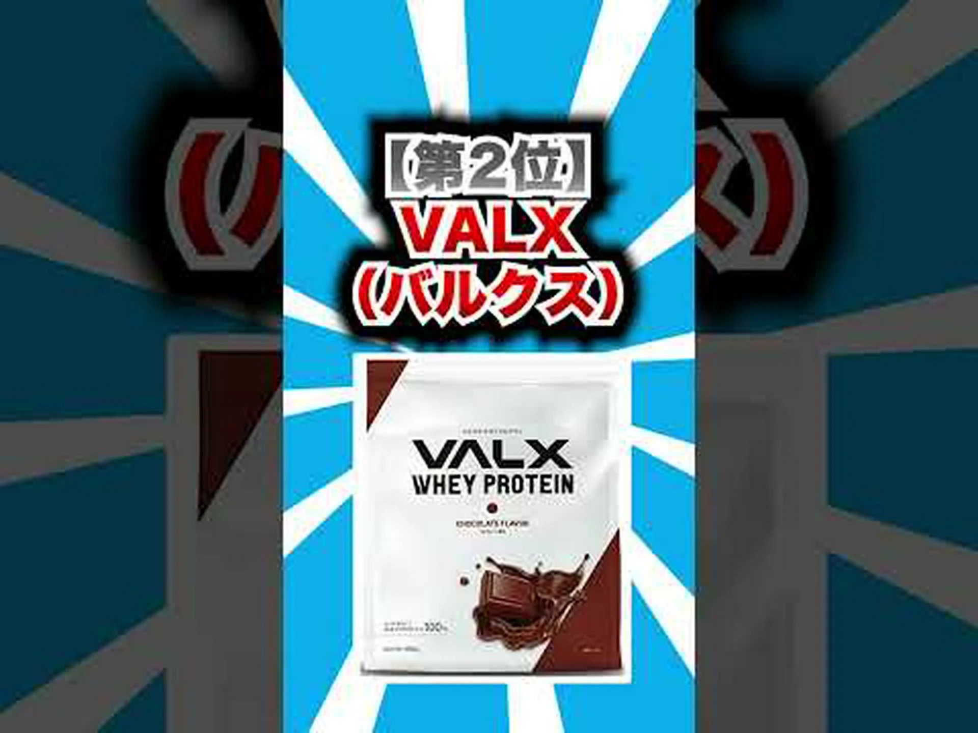 オラプロノビス:あまり知られていないプロテインスーパーフード オラプロノビス:あまり知られていないプロテインスーパーフード