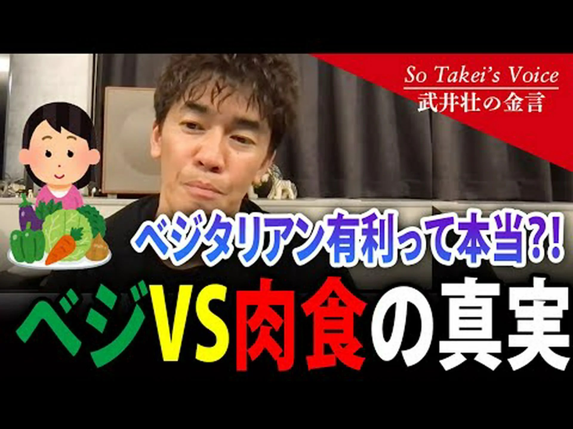 ヴィーガンのアスリートはリオ 2016 オリンピックで驚きと注目を集めることができる ヴィーガンのアスリートはリオ 2016 オリンピックで驚きと注目を集めることができる