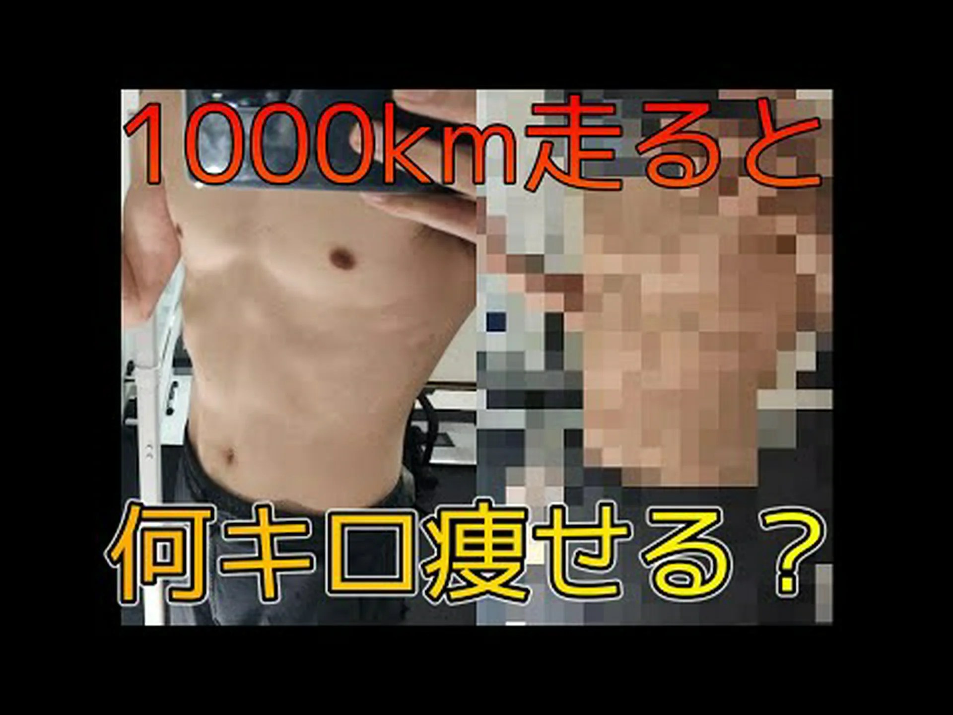 研究が証明:運動しなければダイエットは意味がないかもしれない 研究が証明:運動しなければダイエットは意味がないかもしれない