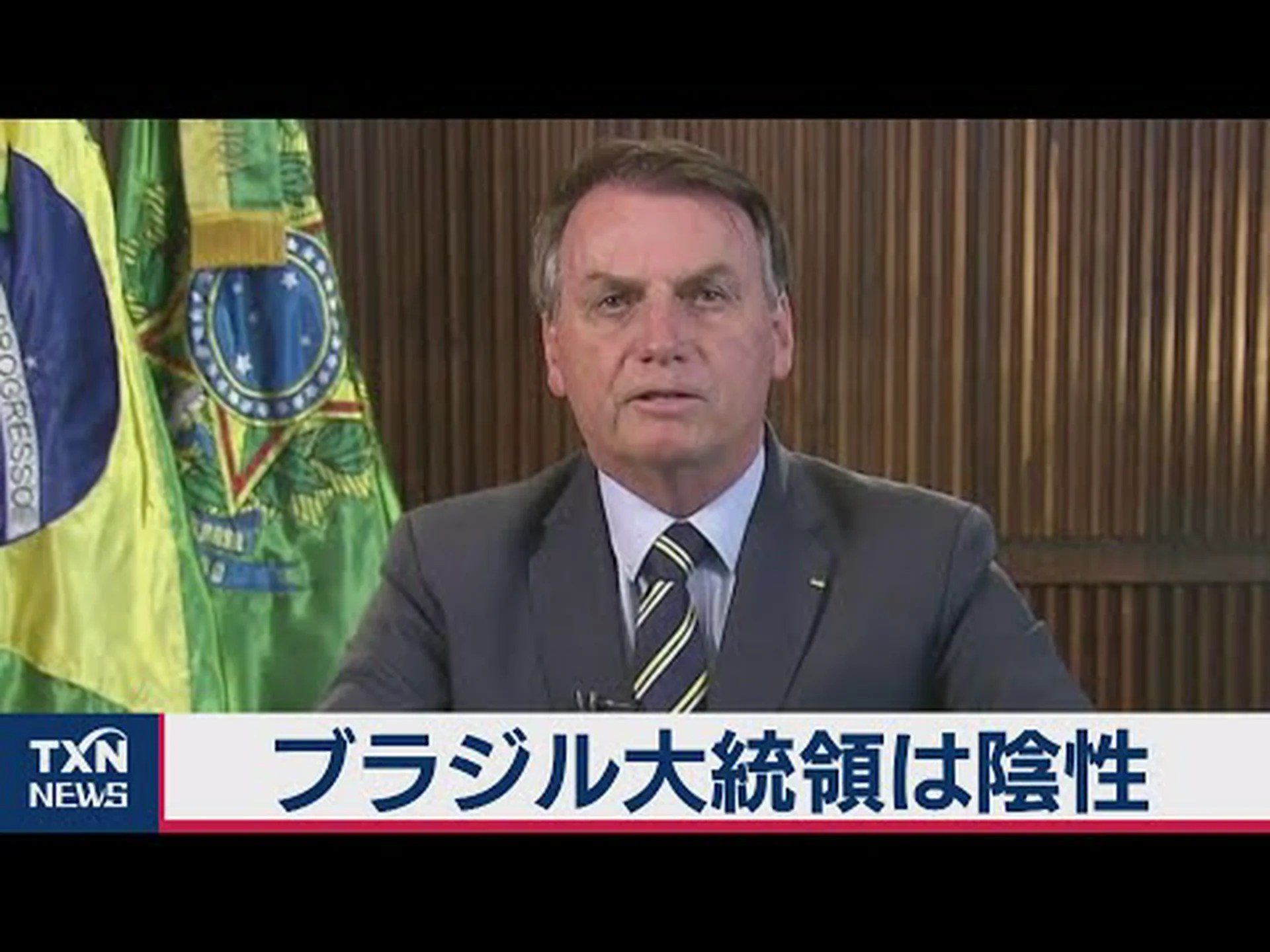 ニパウイルスがブラジルに到達する可能性はどれくらいですか?専門家が明らかにする ニパウイルスがブラジルに到達する可能性はどれくらいですか?専門家が明らかにする