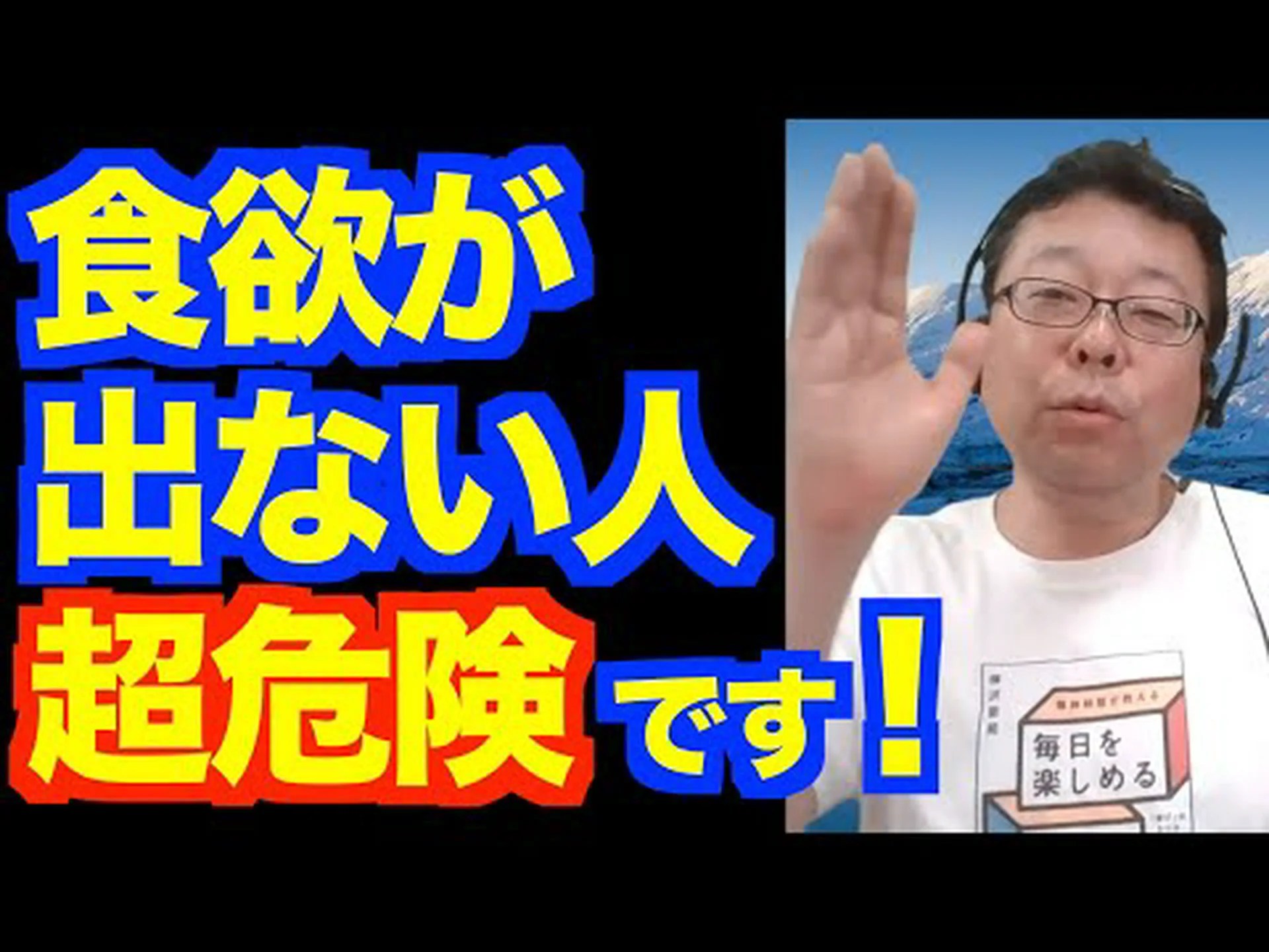 ストレスを感じたときは何を食べるべきですか? ストレスを感じたときは何を食べるべきですか?