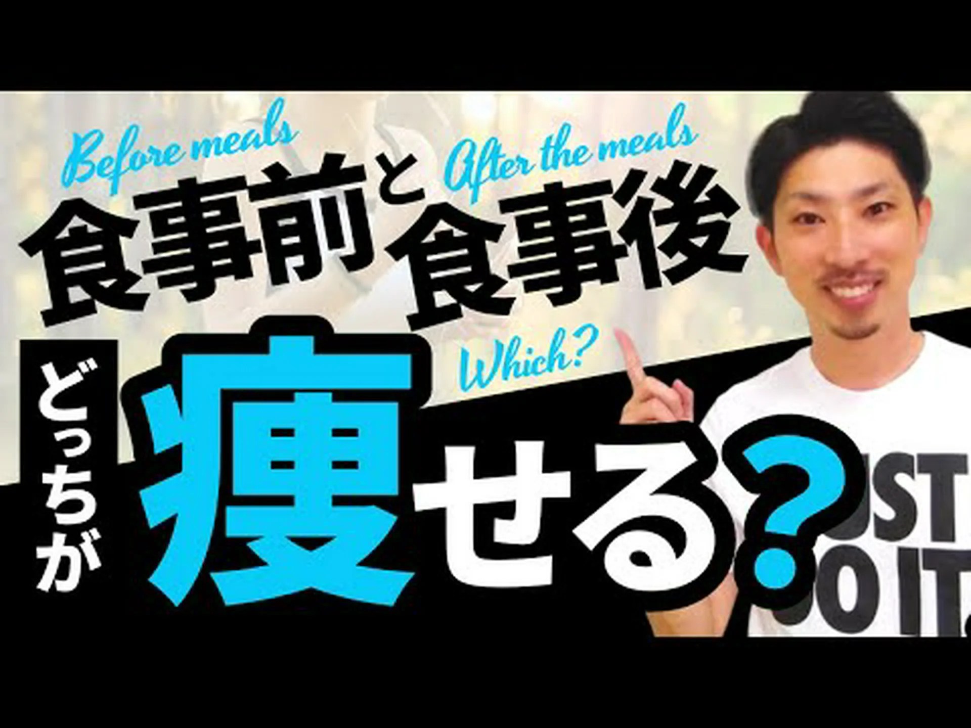 早起きして運動するのが最良の選択肢ではないことが研究で判明 早起きして運動するのが最良の選択肢ではないことが研究で判明