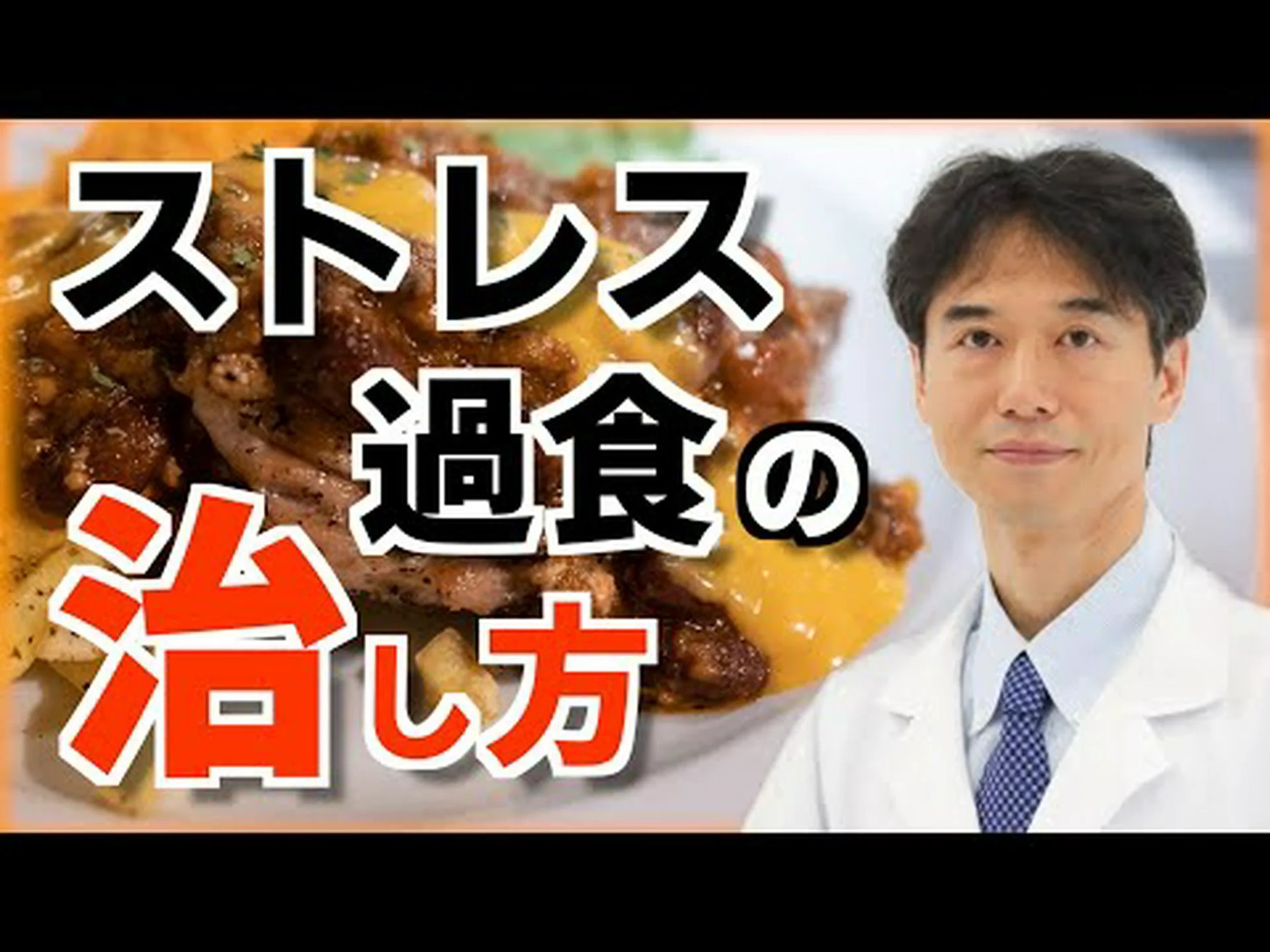 インフルエンサーのヤーリー、減量を求めて過食行為を回想:「私の会社」 インフルエンサーのヤーリー、減量を求めて過食行為を回想:「私の会社」