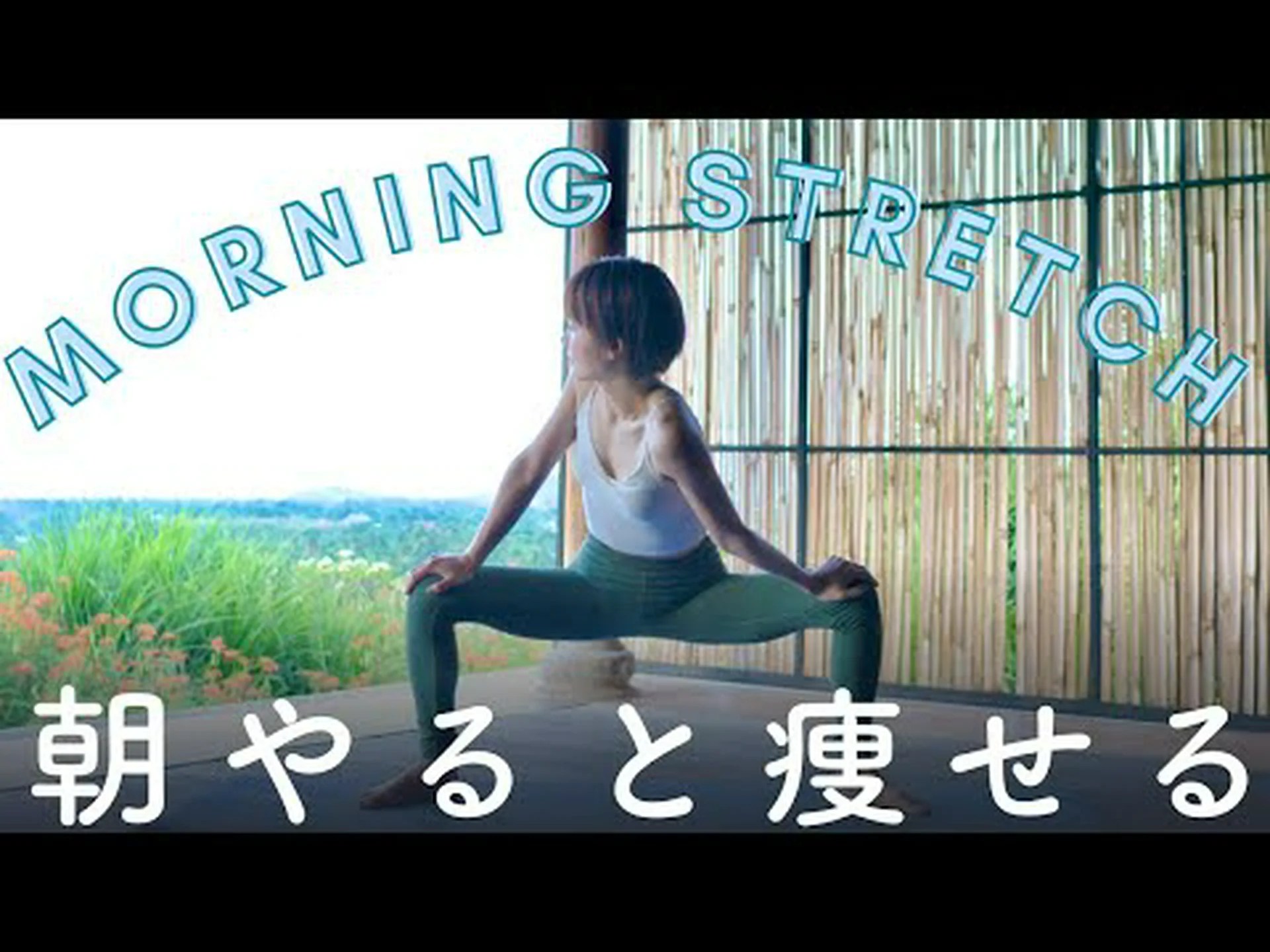 代謝を自然に高めるための10のヒント 代謝を自然に高めるための10のヒント