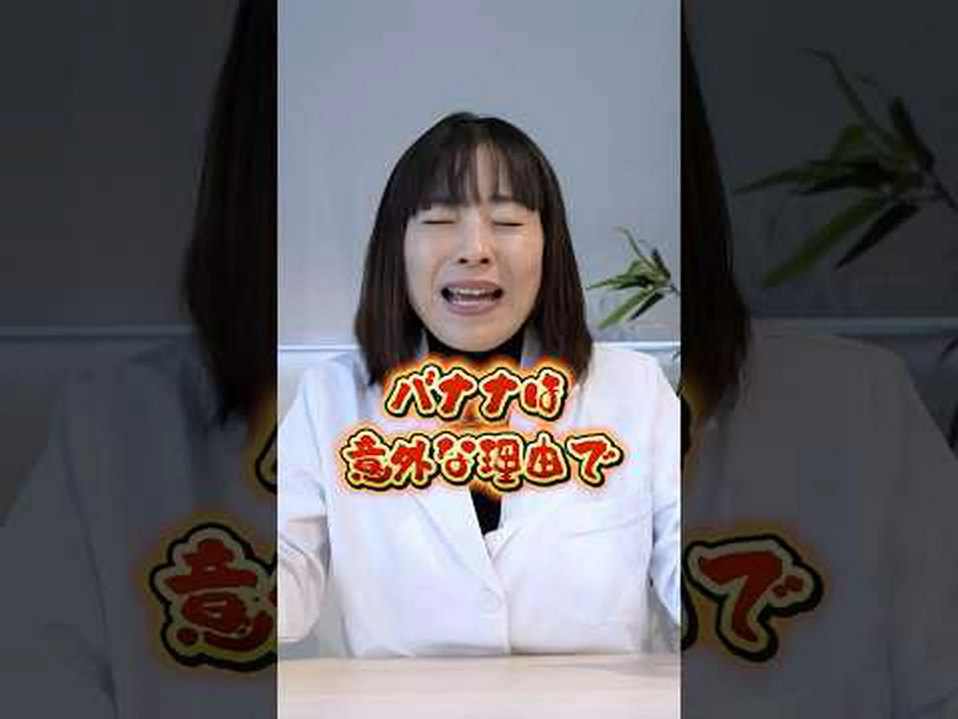 調理したグリーンバナナは体重を減らしますか?それとも太らせますか?メリットとその目的 調理したグリーンバナナは体重を減らしますか?それとも太らせますか?メリットとその目的