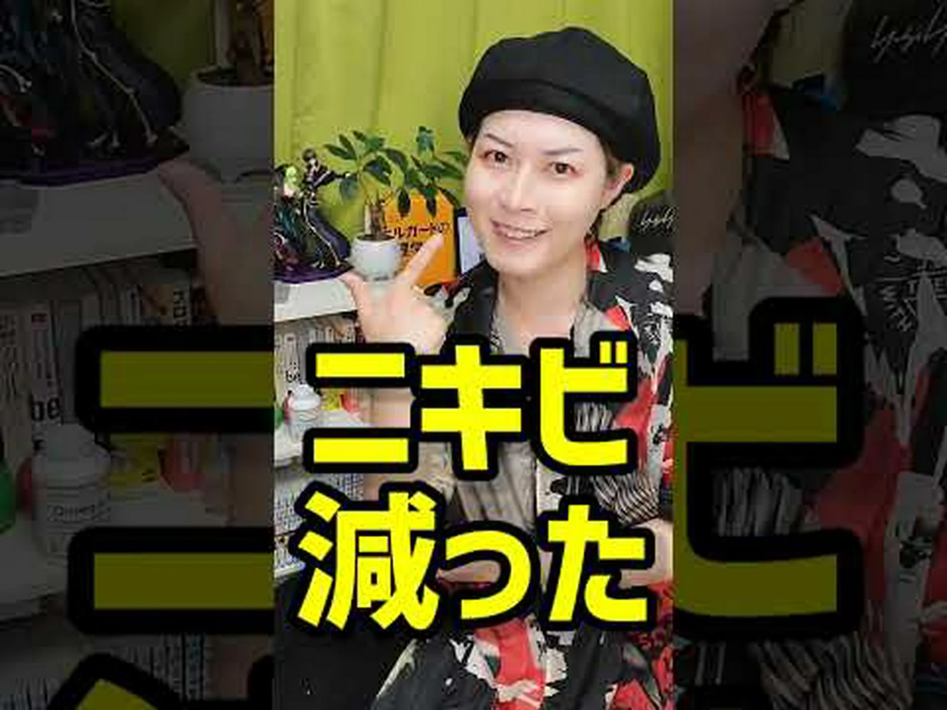 ニキビに対するオメガ3 – 利点、研究、ヒント ニキビに対するオメガ3 – 利点、研究、ヒント