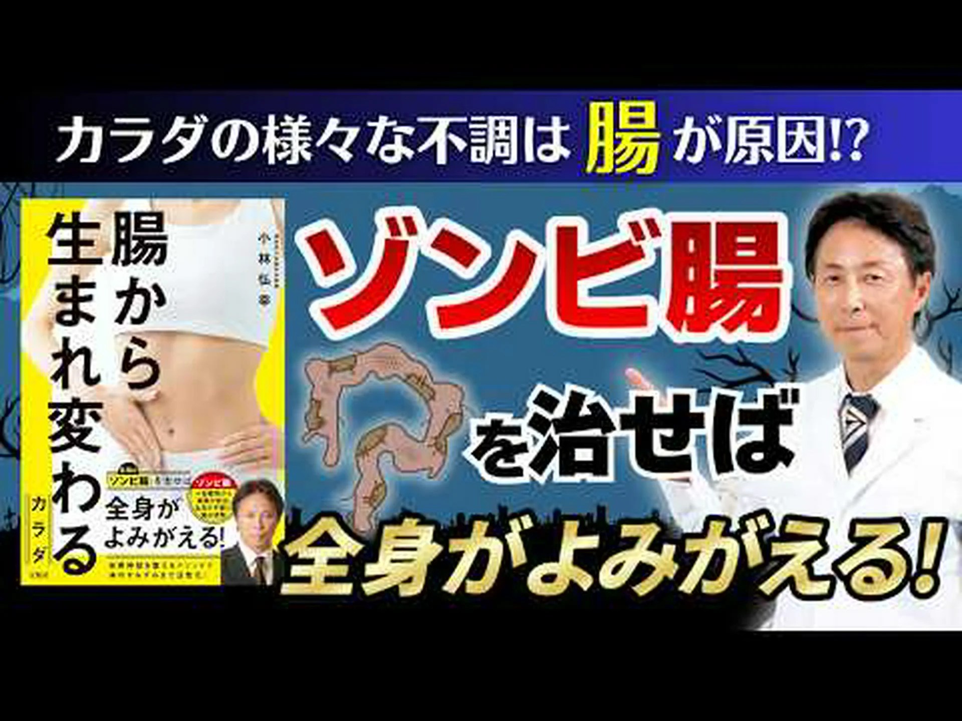 パパイヤは本当に腸を緩めるのでしょうか? パパイヤは本当に腸を緩めるのでしょうか?