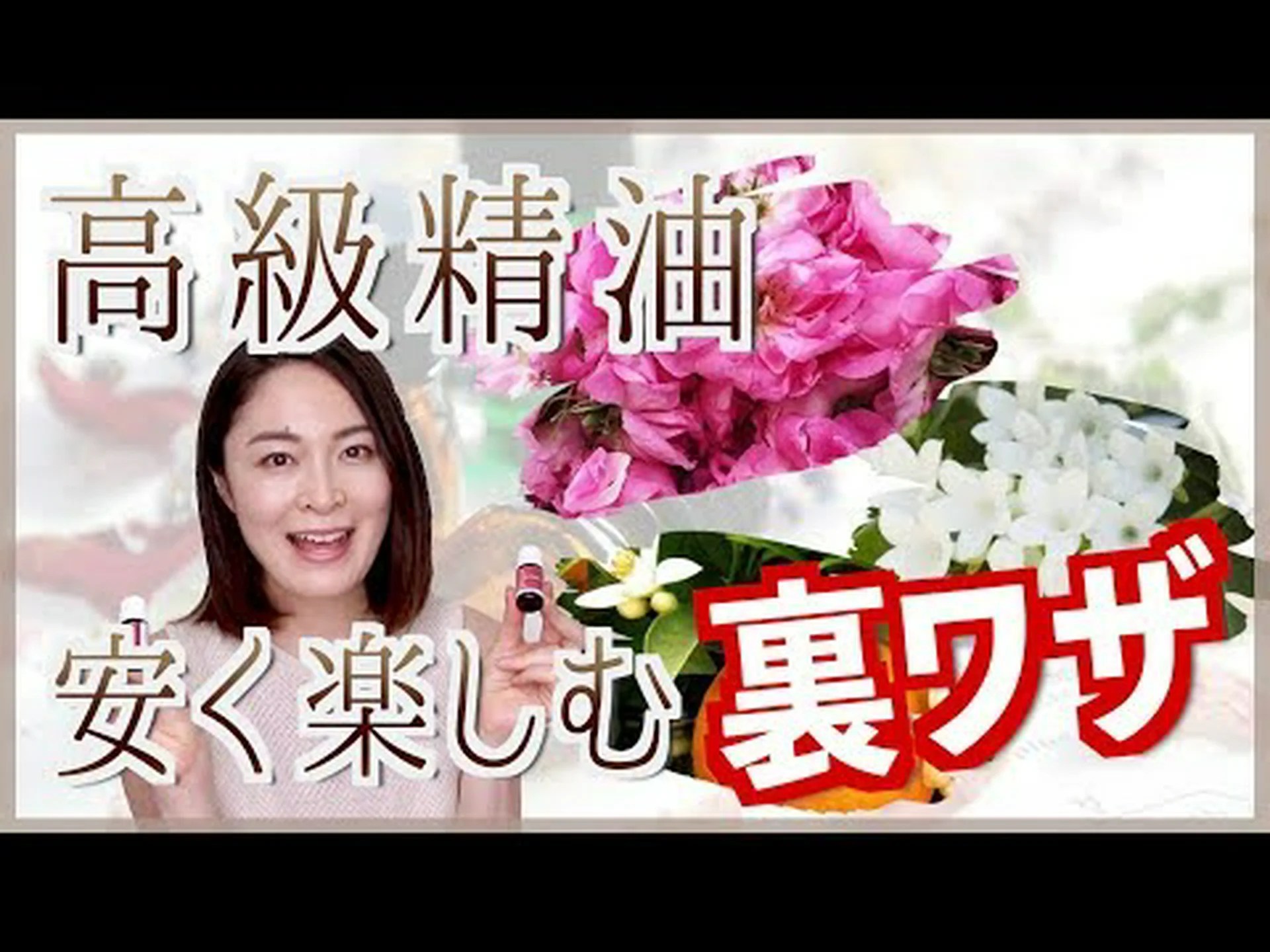 アンディロバ オイルの 6 つの利点 – その目的とヒント アンディロバ オイルの 6 つの利点 – その目的とヒント