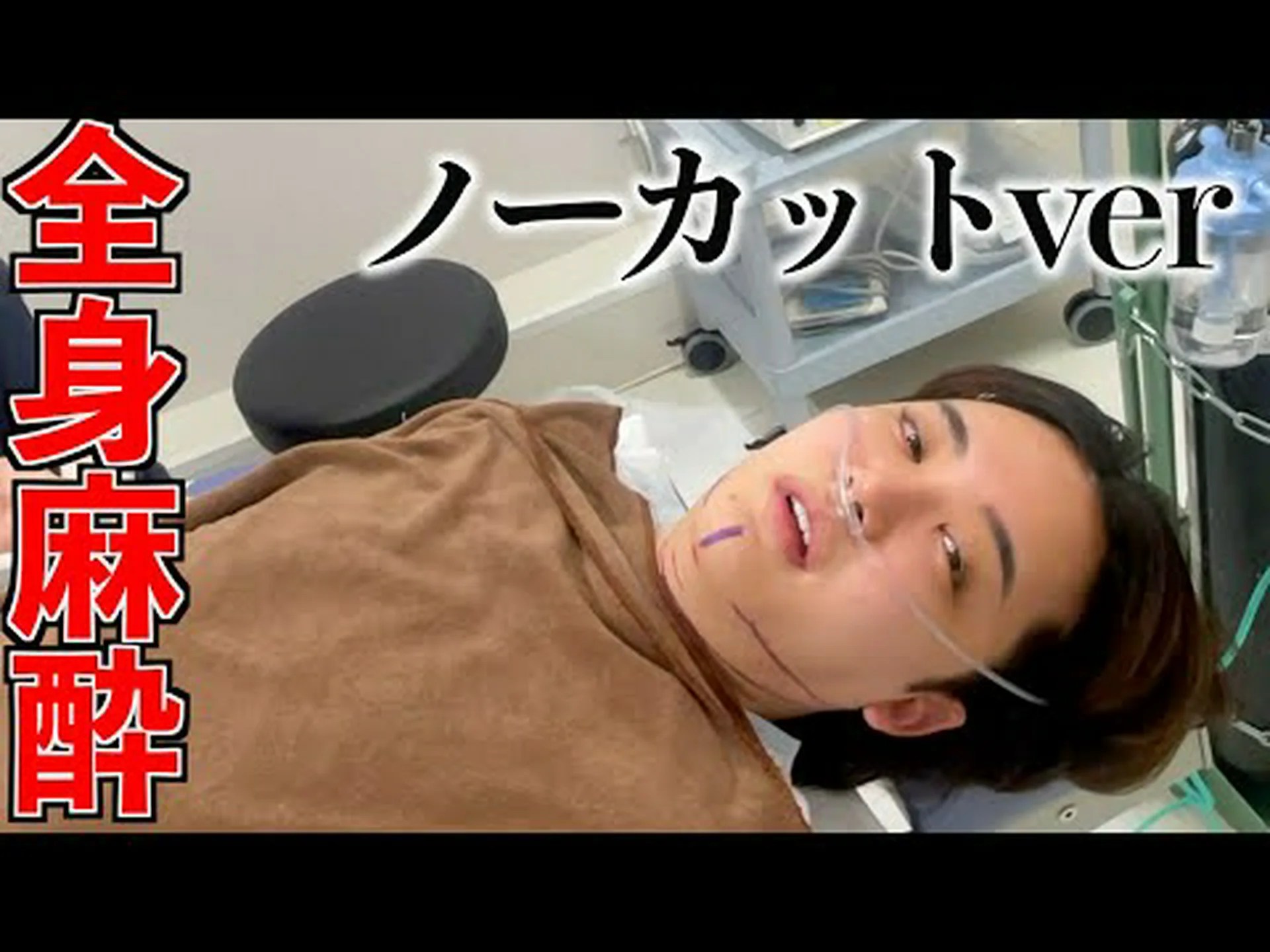 医師が脳腫瘍を虫垂炎と間違え男性死亡 医師が脳腫瘍を虫垂炎と間違え男性死亡