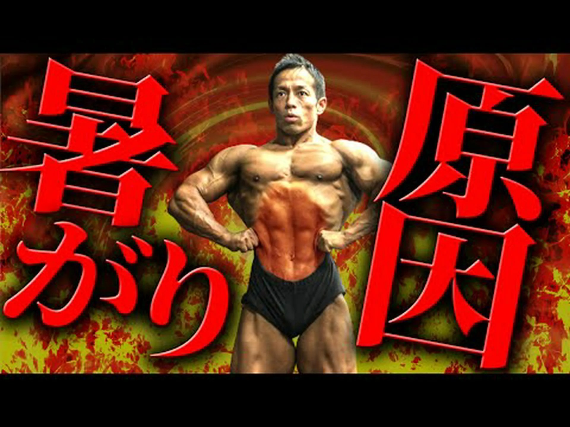 ジムで汗をかきすぎていませんか?あなたの体は何を意味しますか ジムで汗をかきすぎていませんか?あなたの体は何を意味しますか