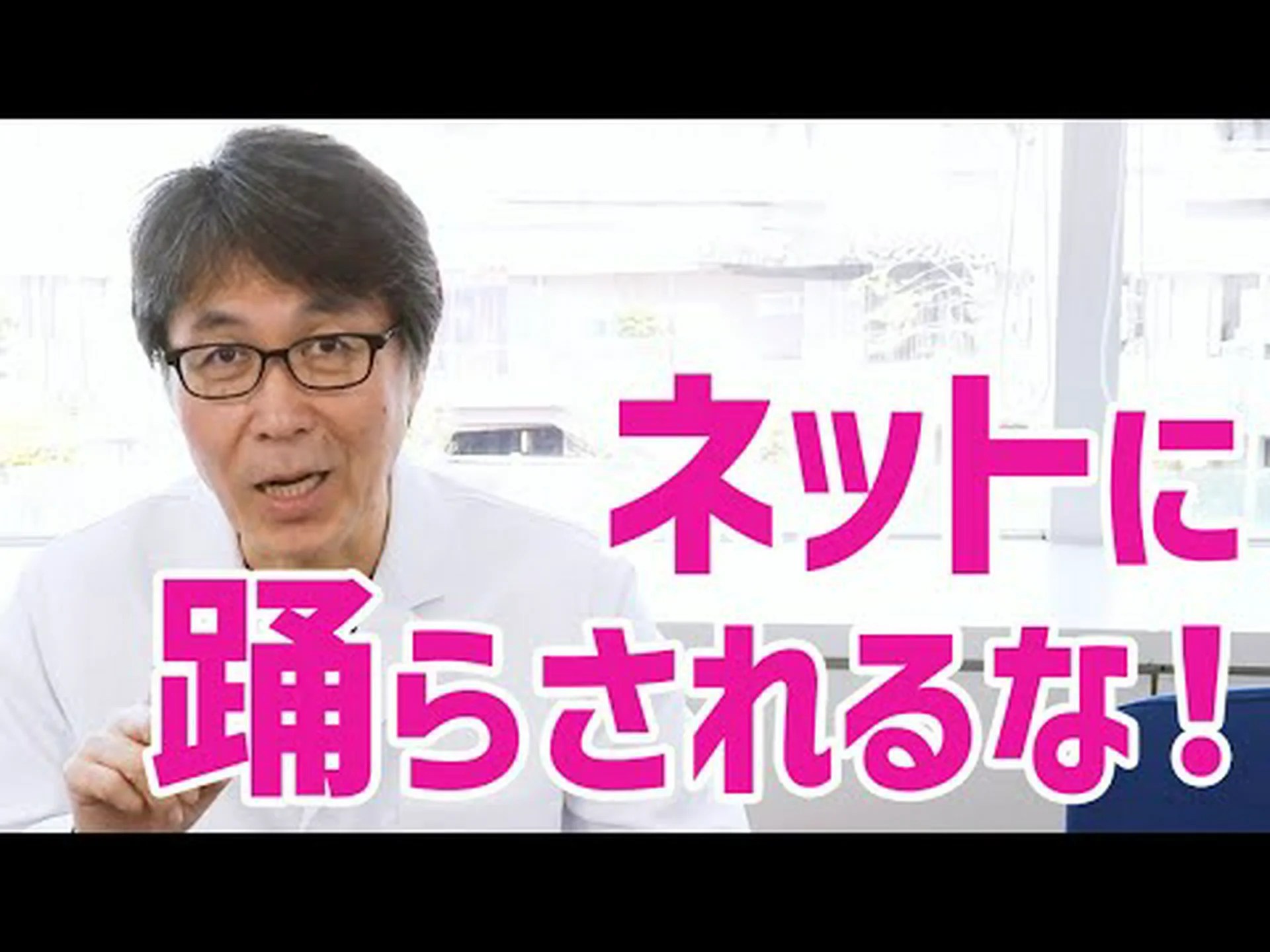 ケフィアの摂りすぎは良くないのでしょうか?副作用はありますか? ケフィアの摂りすぎは良くないのでしょうか?副作用はありますか?