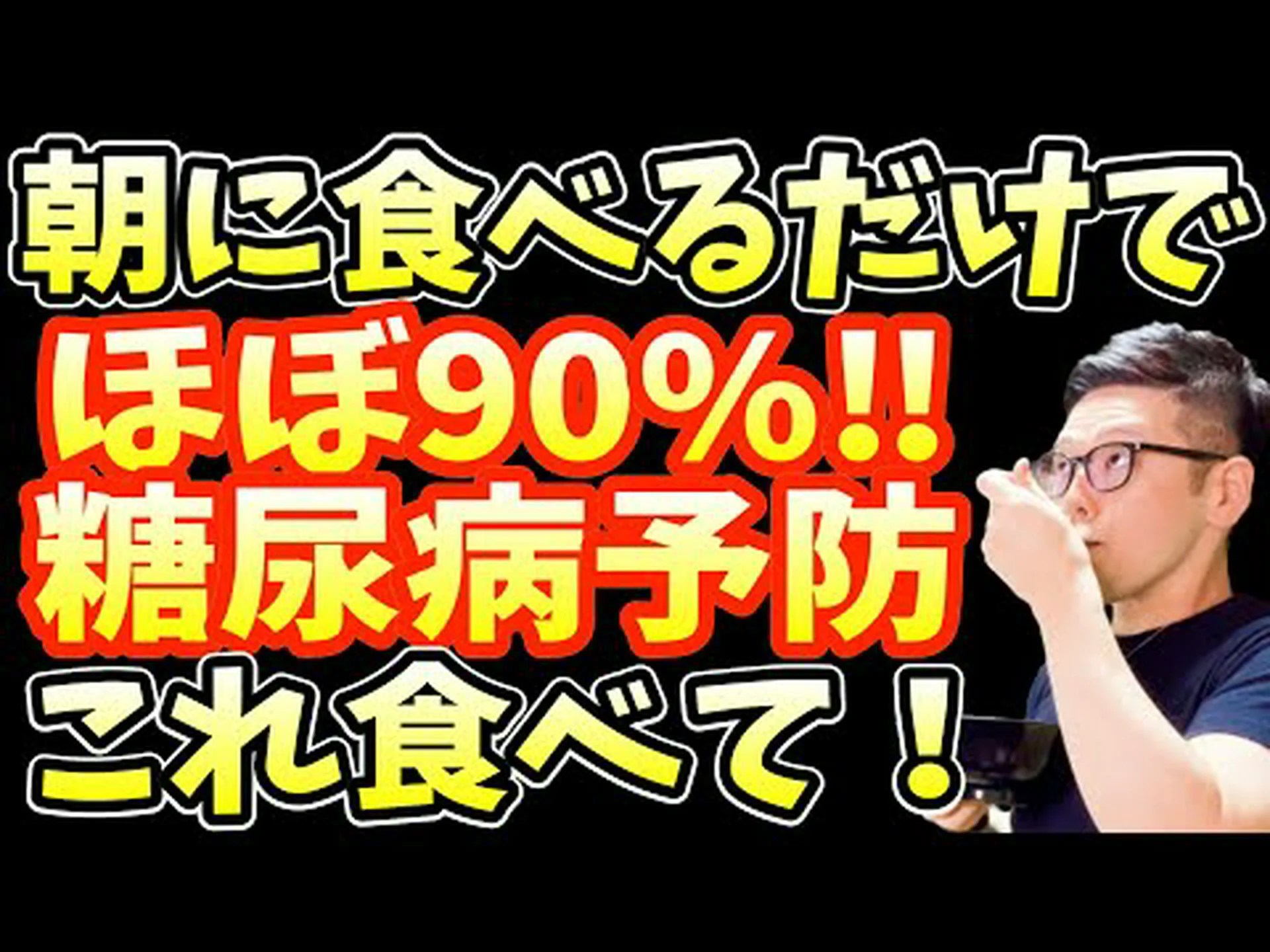 糖尿病のための簡単で手早いパン – おいしい低炭水化物で非常に健康的(低炭水化物) 糖尿病のための簡単で手早いパン – おいしい低炭水化物で非常に健康的(低炭水化物)