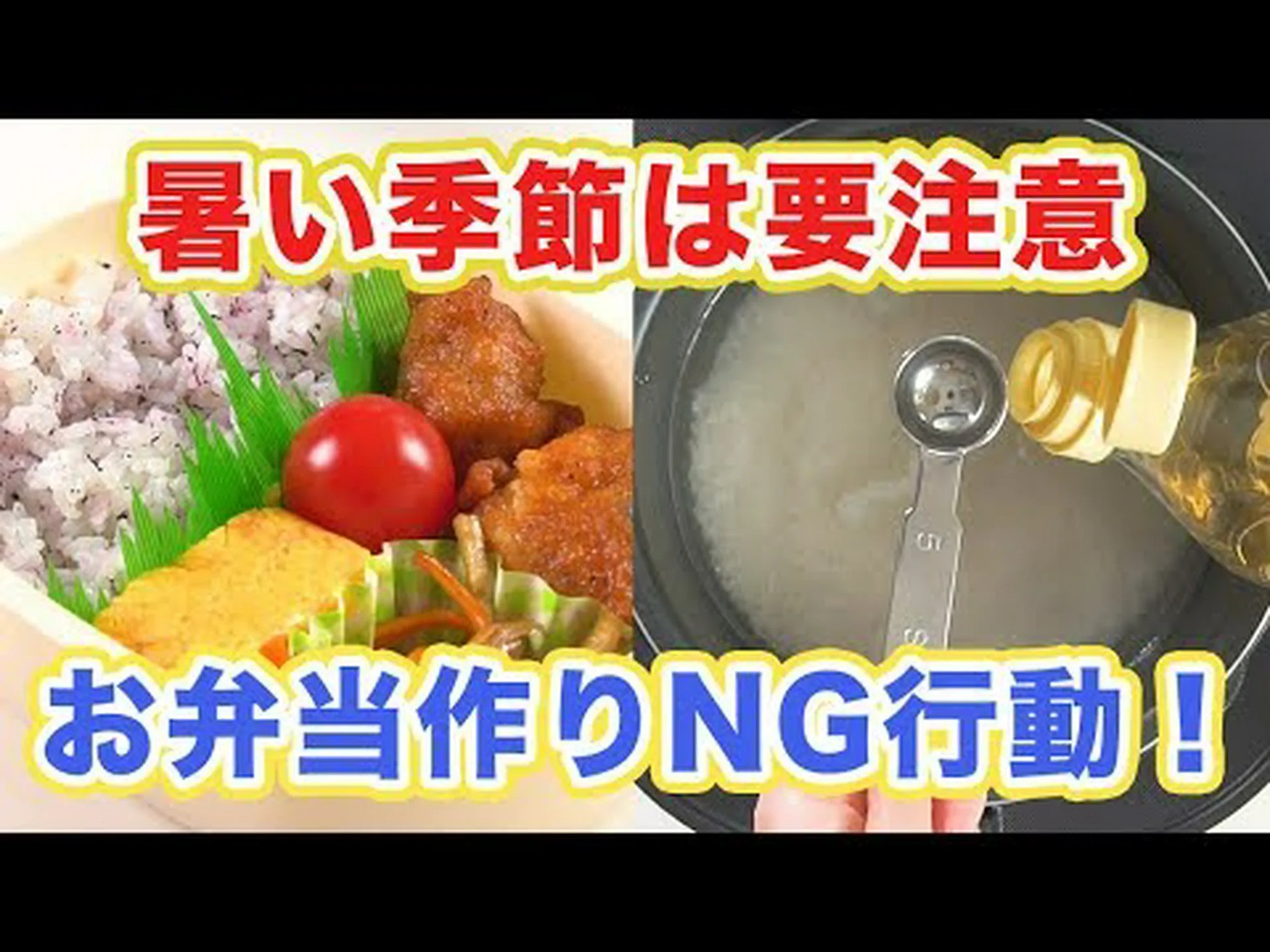 不安に対する食事 – 食べ物とヒント 不安に対する食事 – 食べ物とヒント