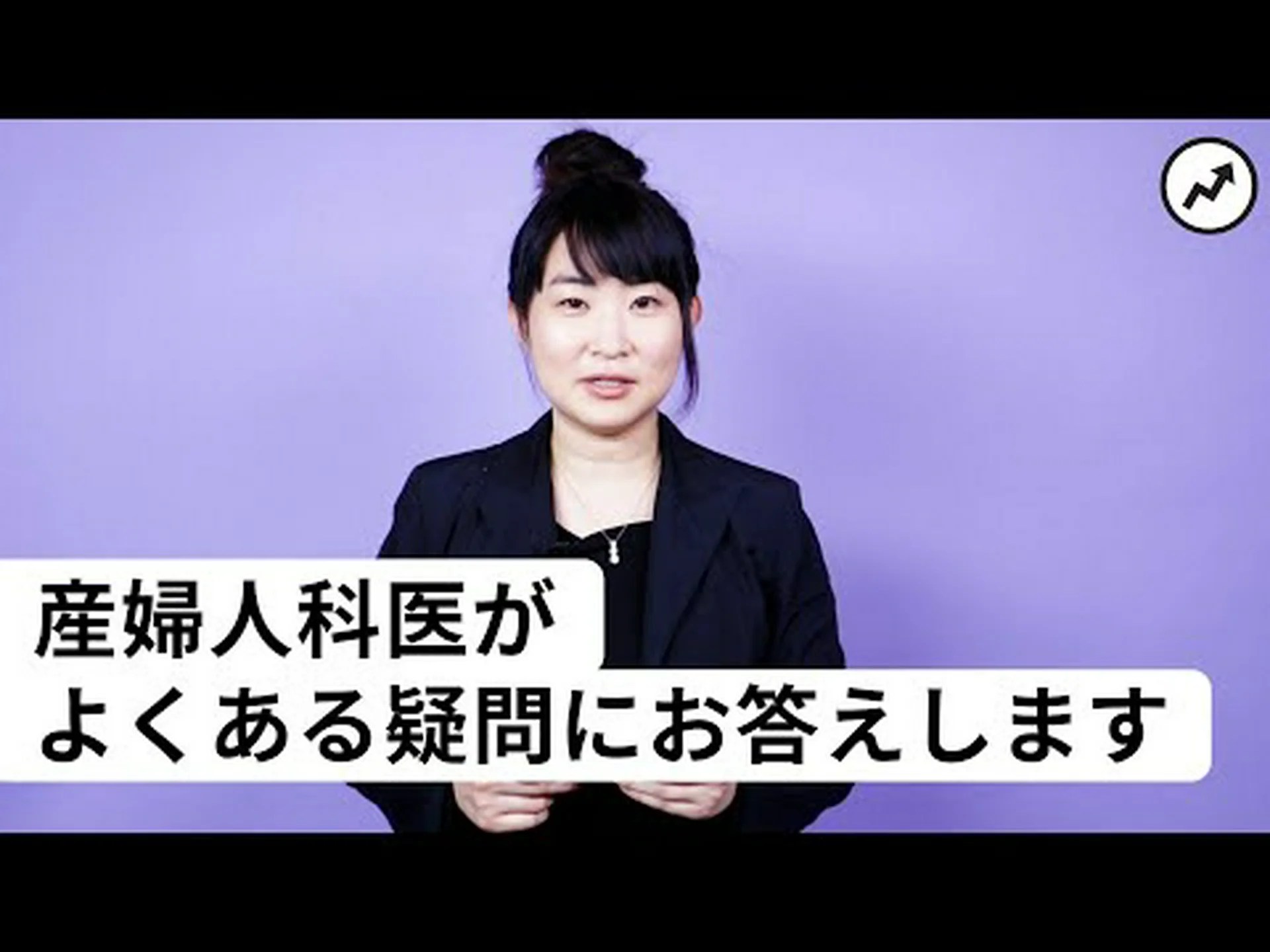 妊娠のリスクを避けて避妊薬を変更する方法 妊娠のリスクを避けて避妊薬を変更する方法