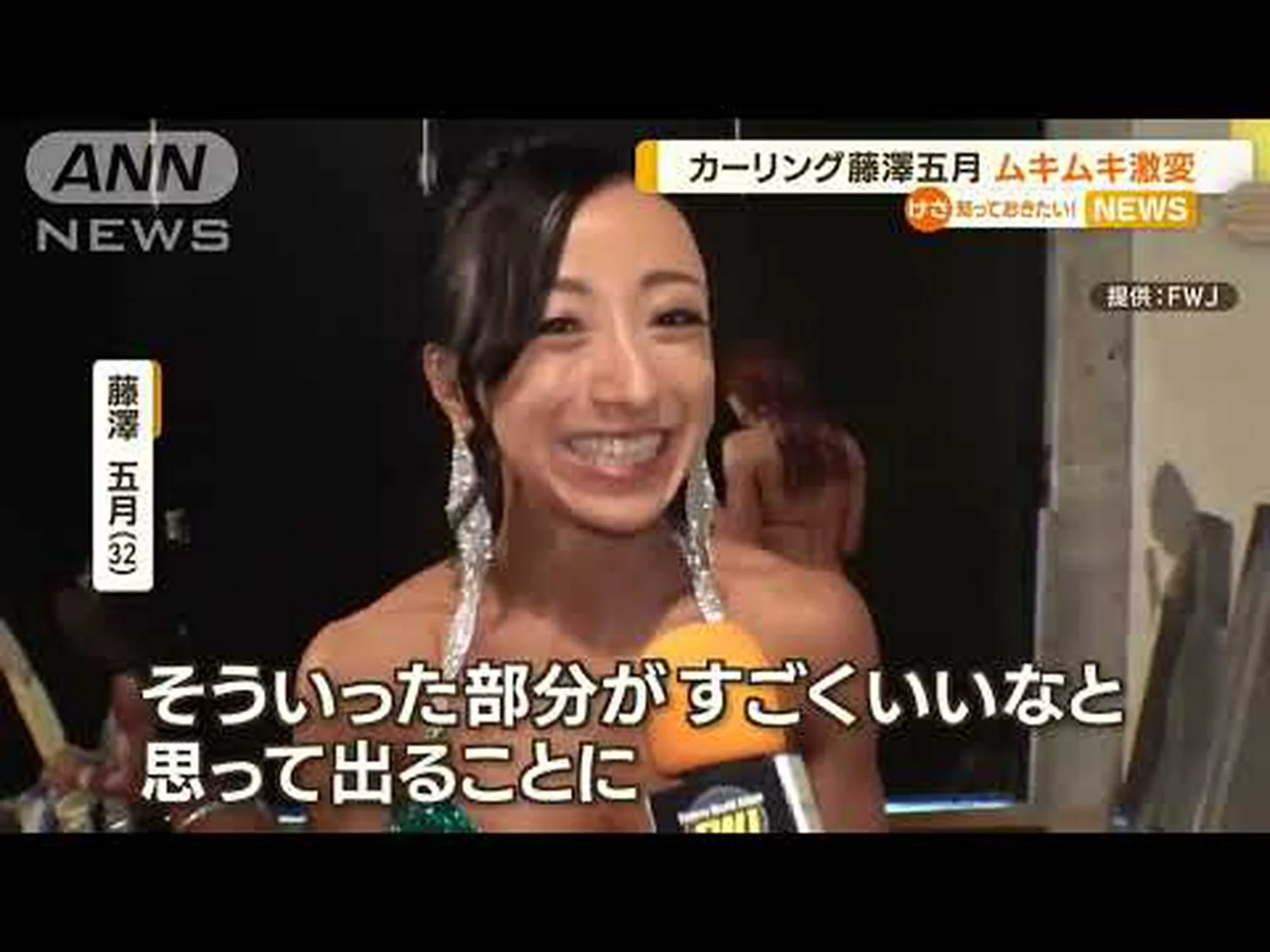 ボディービルダー キム コールド – ダイエット、トレーニング、測定、写真、ビデオ ボディービルダー キム コールド – ダイエット、トレーニング、測定、写真、ビデオ