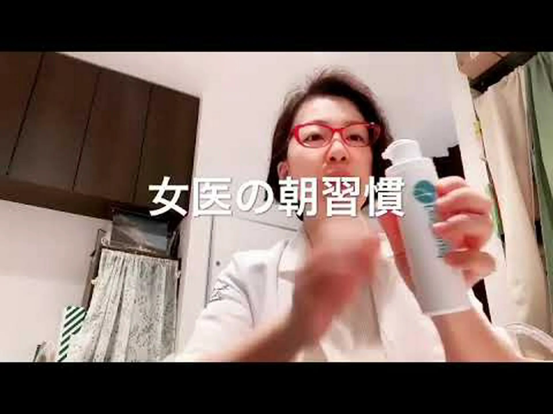 天然プロゲステロン:食品、クリーム、効果とヒント 天然プロゲステロン:食品、クリーム、効果とヒント