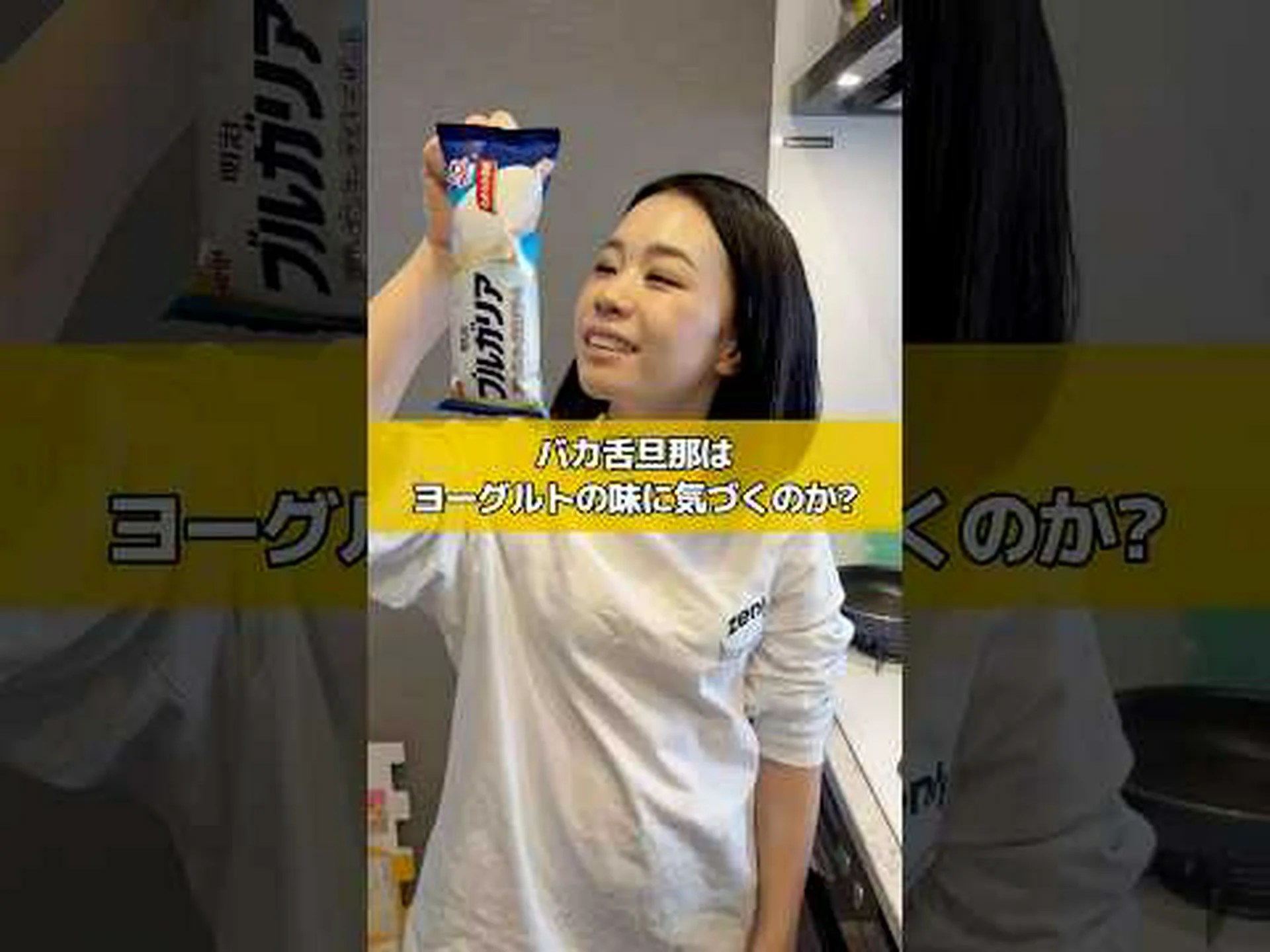 ヤギチーズには乳糖が含まれていますか?それはあなたを太らせますか?種類とコツ ヤギチーズには乳糖が含まれていますか?それはあなたを太らせますか?種類とコツ