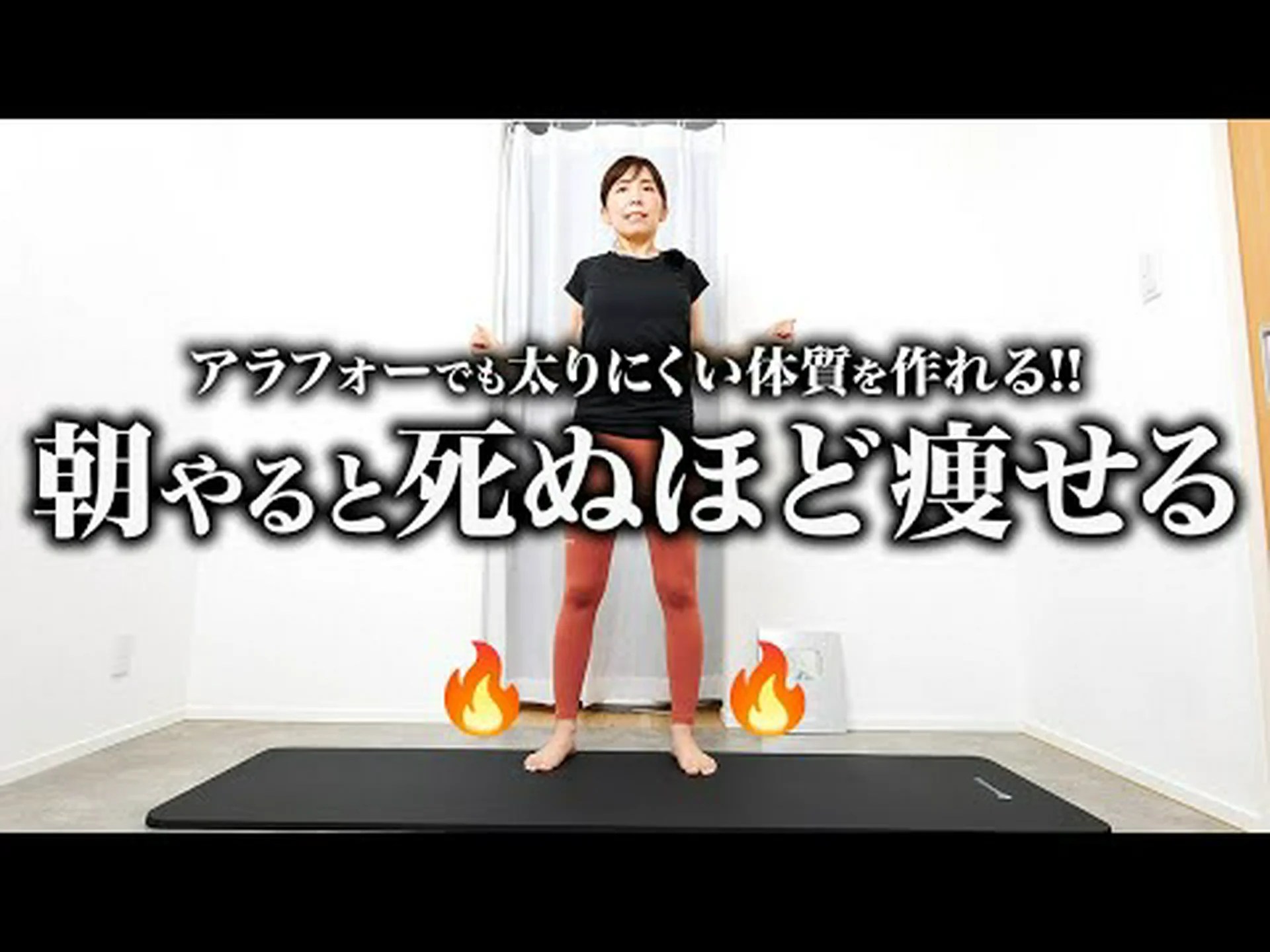 一日中立ち止まらないでください: 職場でもできるエクササイズ 一日中立ち止まらないでください: 職場でもできるエクササイズ