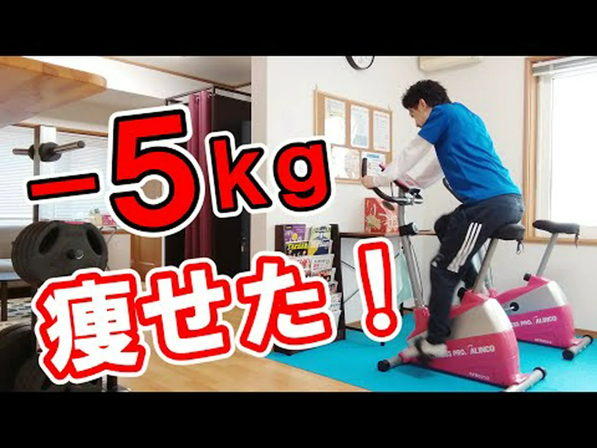 ハイドロバイクは体重を減らしますか?メリット、カロリー、ヒント ハイドロバイクは体重を減らしますか?メリット、カロリー、ヒント