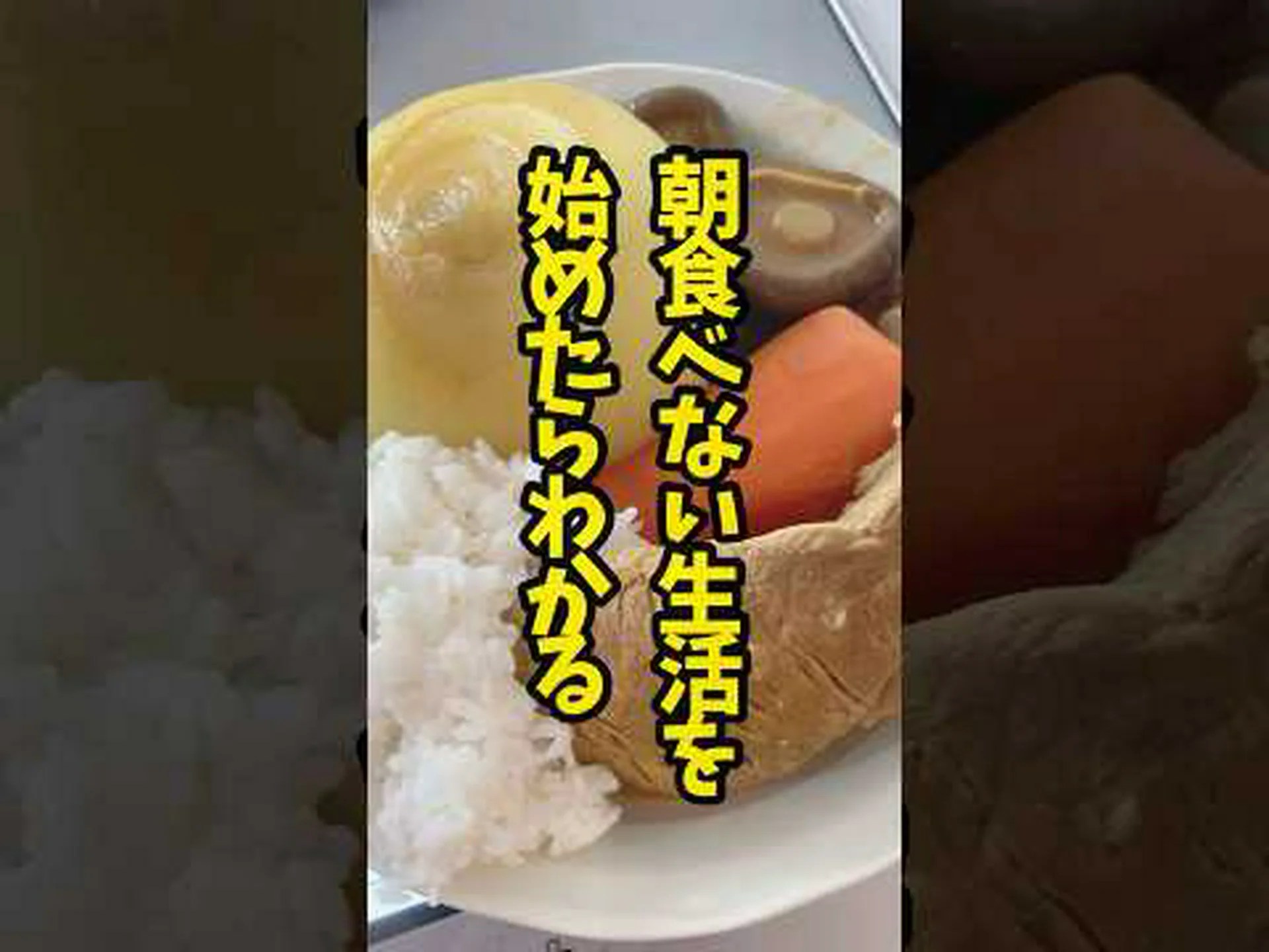 テボは痩せますか?結果を出すためのヒント テボは痩せますか?結果を出すためのヒント