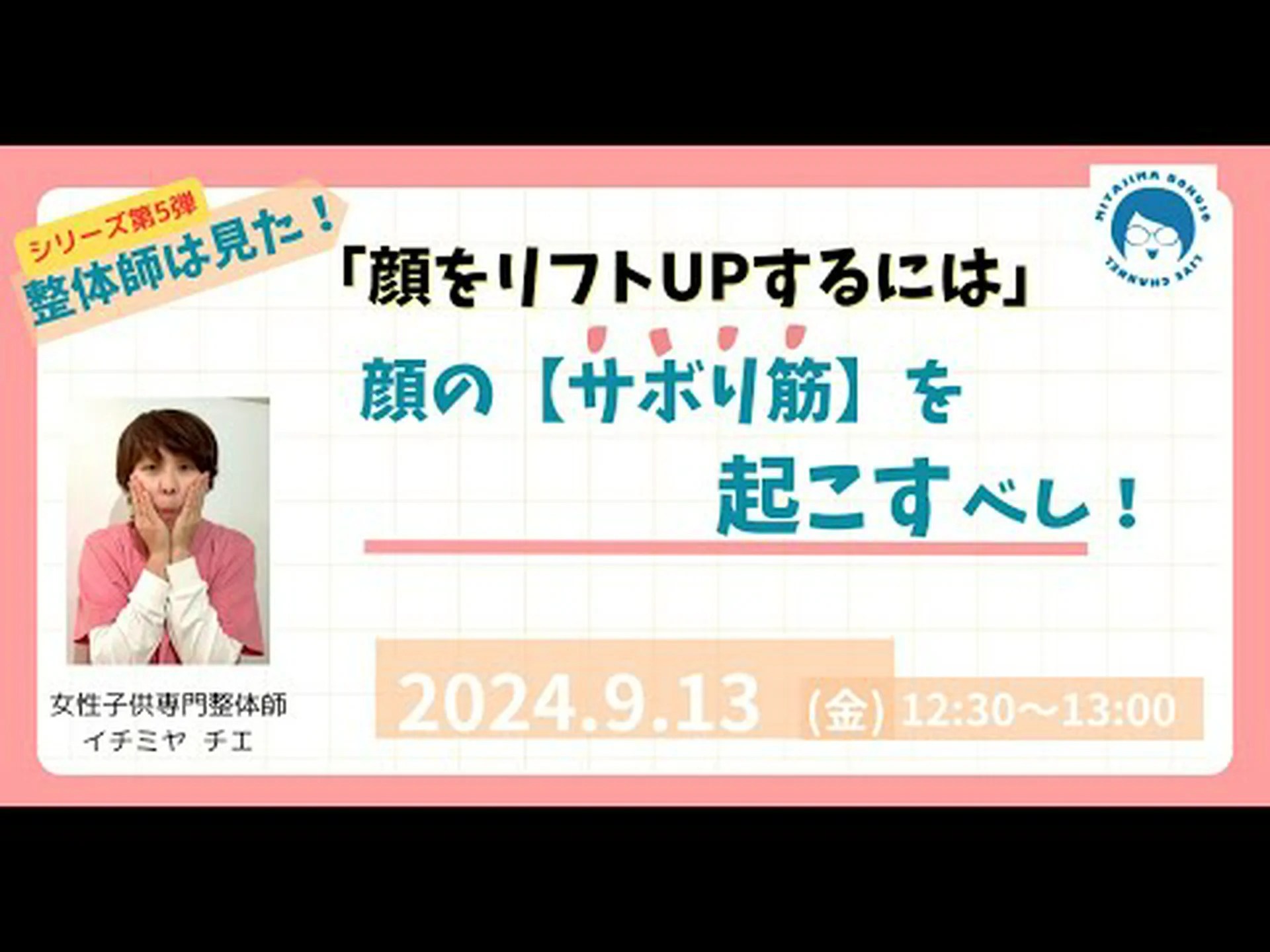 BBB 24 で、デイヴィが鶏肉を洗うとウェブ上で話題に:なぜこの習慣を避けるべきなのかがわかる BBB 24 で、デイヴィが鶏肉を洗うとウェブ上で話題に:なぜこの習慣を避けるべきなのかがわかる