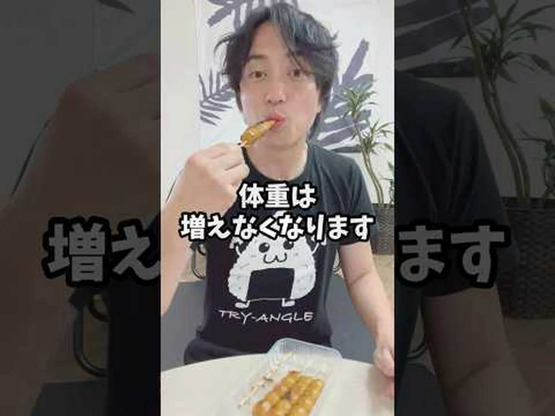 ラップすると太るのか痩せるのか?カロリー、種類、コツ ラップすると太るのか痩せるのか?カロリー、種類、コツ