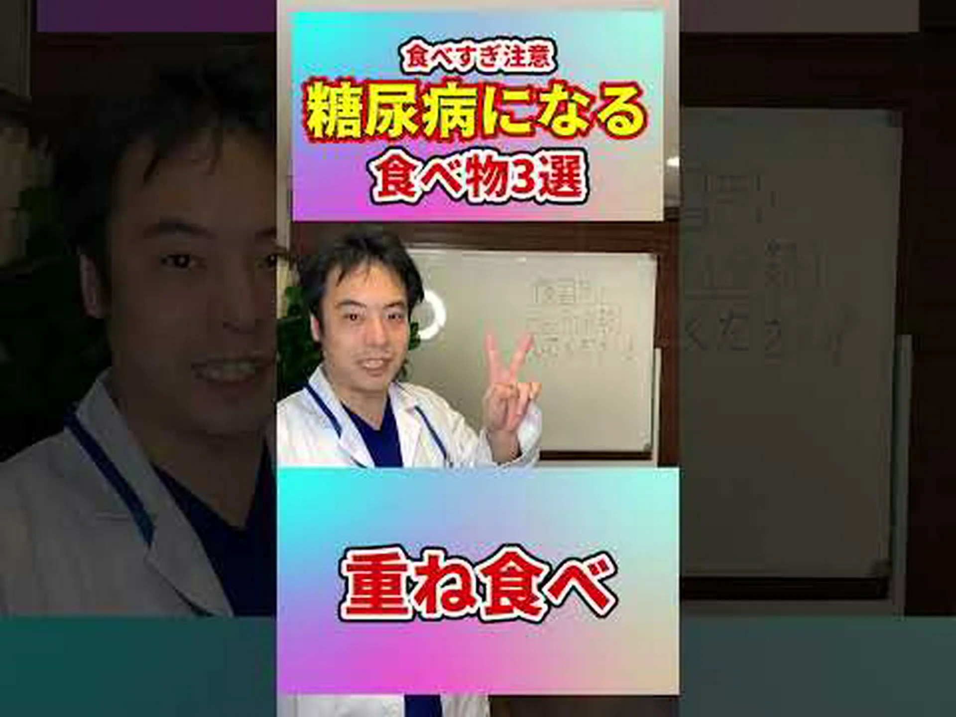 乳糖を含まない食事を続ける方法 乳糖を含まない食事を続ける方法