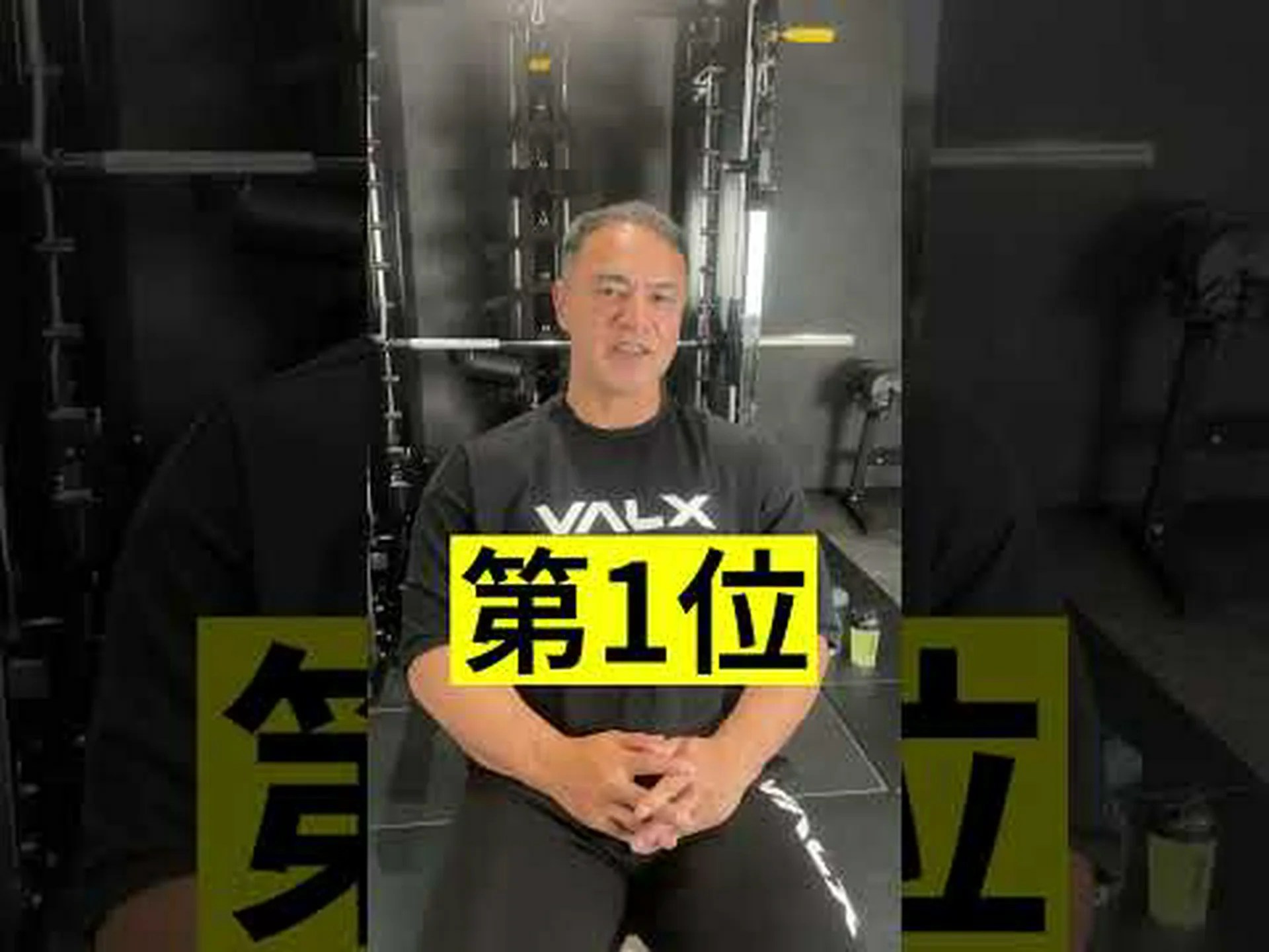 スタビライゼーションボールでの腹部横クランチ – やり方とよくある間違い スタビライゼーションボールでの腹部横クランチ – やり方とよくある間違い