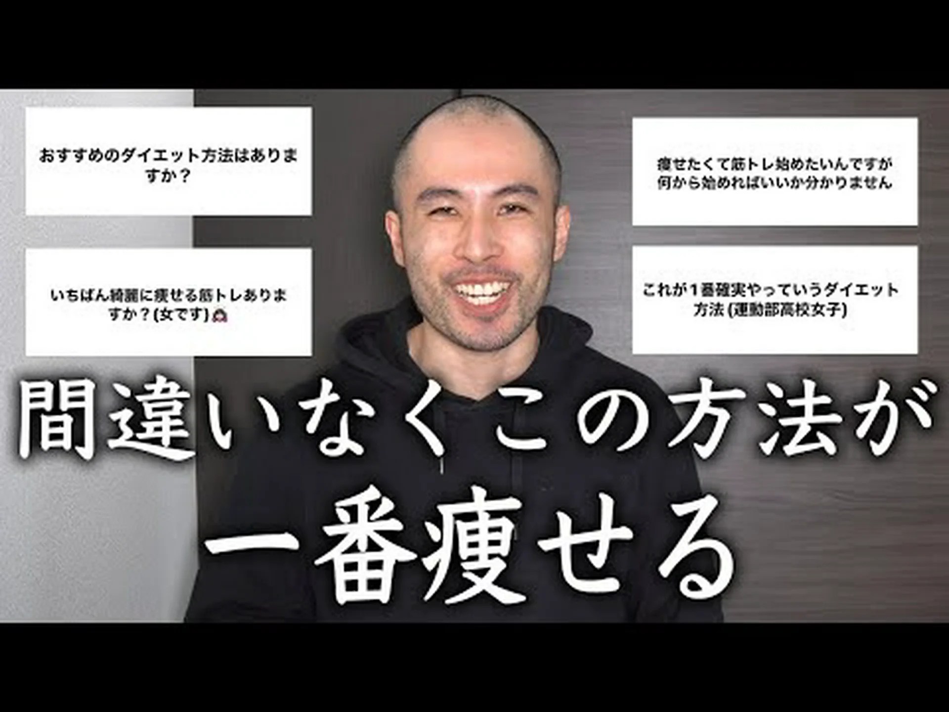ヨガは体重を減らしますか?減量にどのように役立つかを理解する ヨガは体重を減らしますか?減量にどのように役立つかを理解する