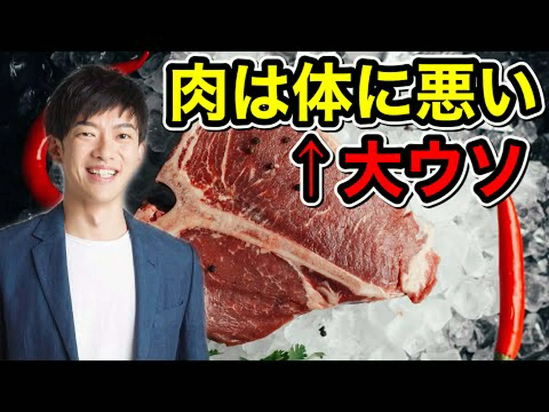 レバーステーキを食べることは完全に健康に良いのでしょうか? レバーステーキを食べることは完全に健康に良いのでしょうか?