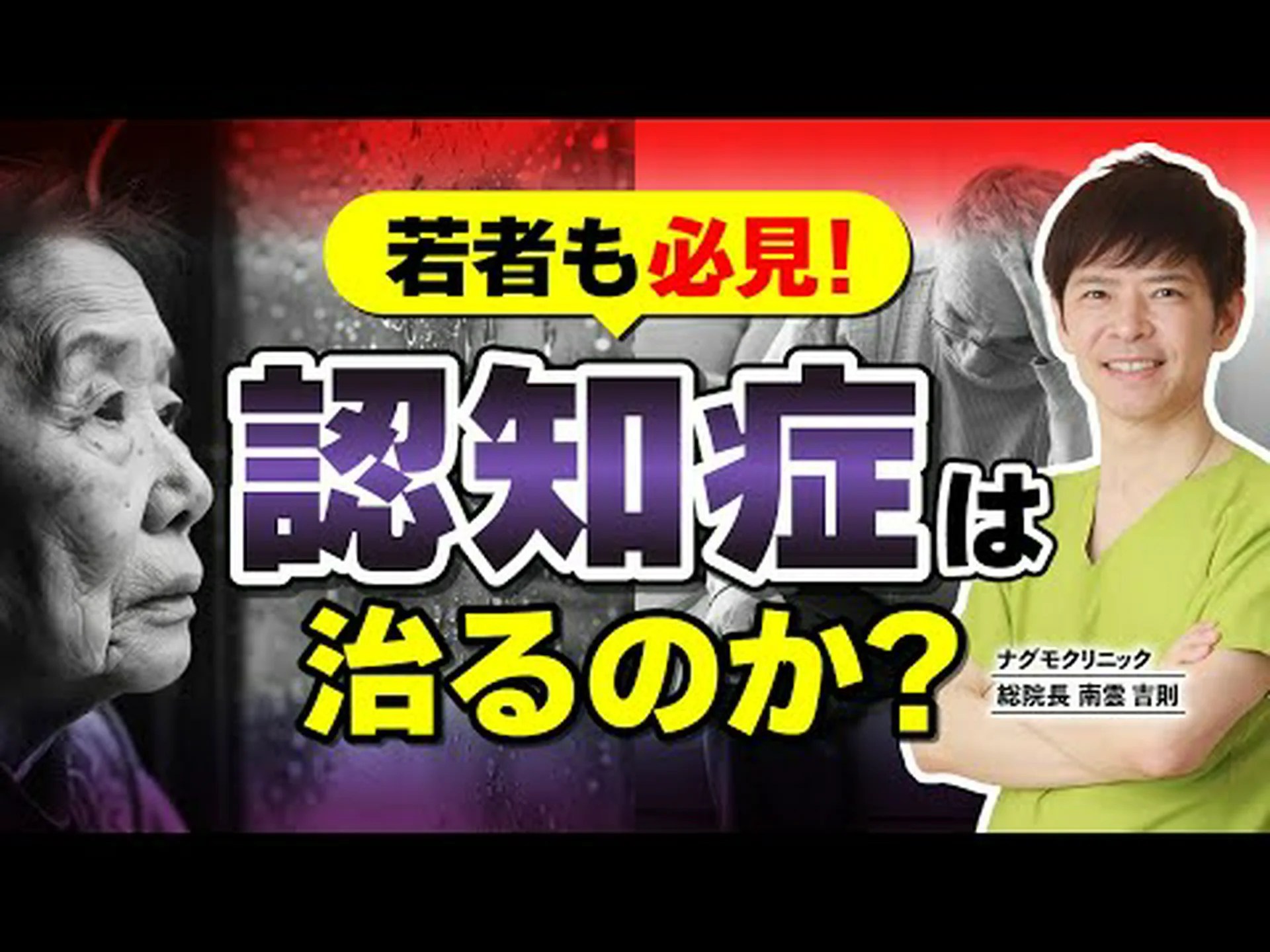 自然選択によりアルツハイマー病、高コレステロール、喘息が排除されると研究が発表 自然選択によりアルツハイマー病、高コレステロール、喘息が排除されると研究が発表
