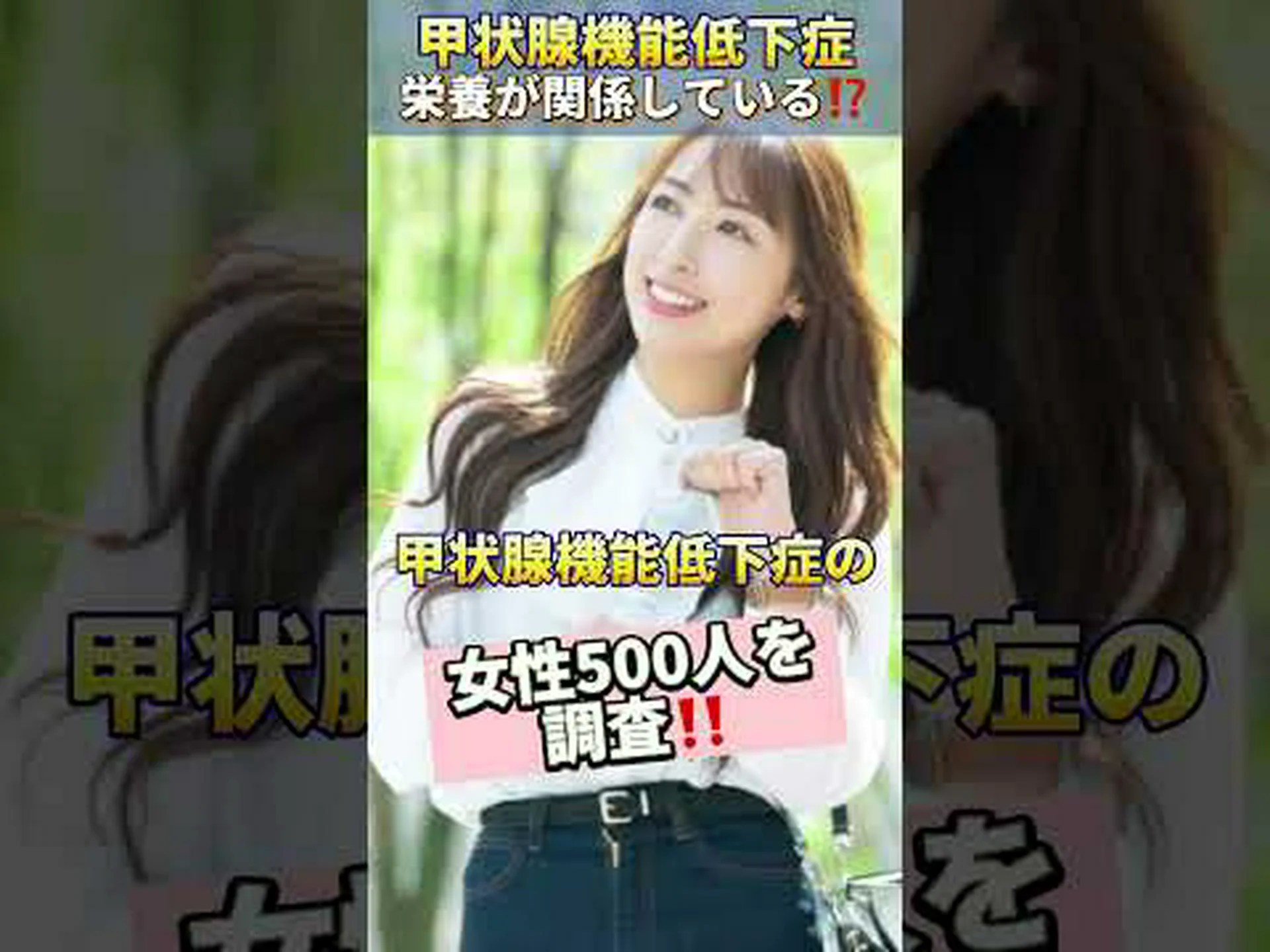 甲状腺ダイエットは体重を減らしますか?仕組み、ケア、ヒント 甲状腺ダイエットは体重を減らしますか?仕組み、ケア、ヒント