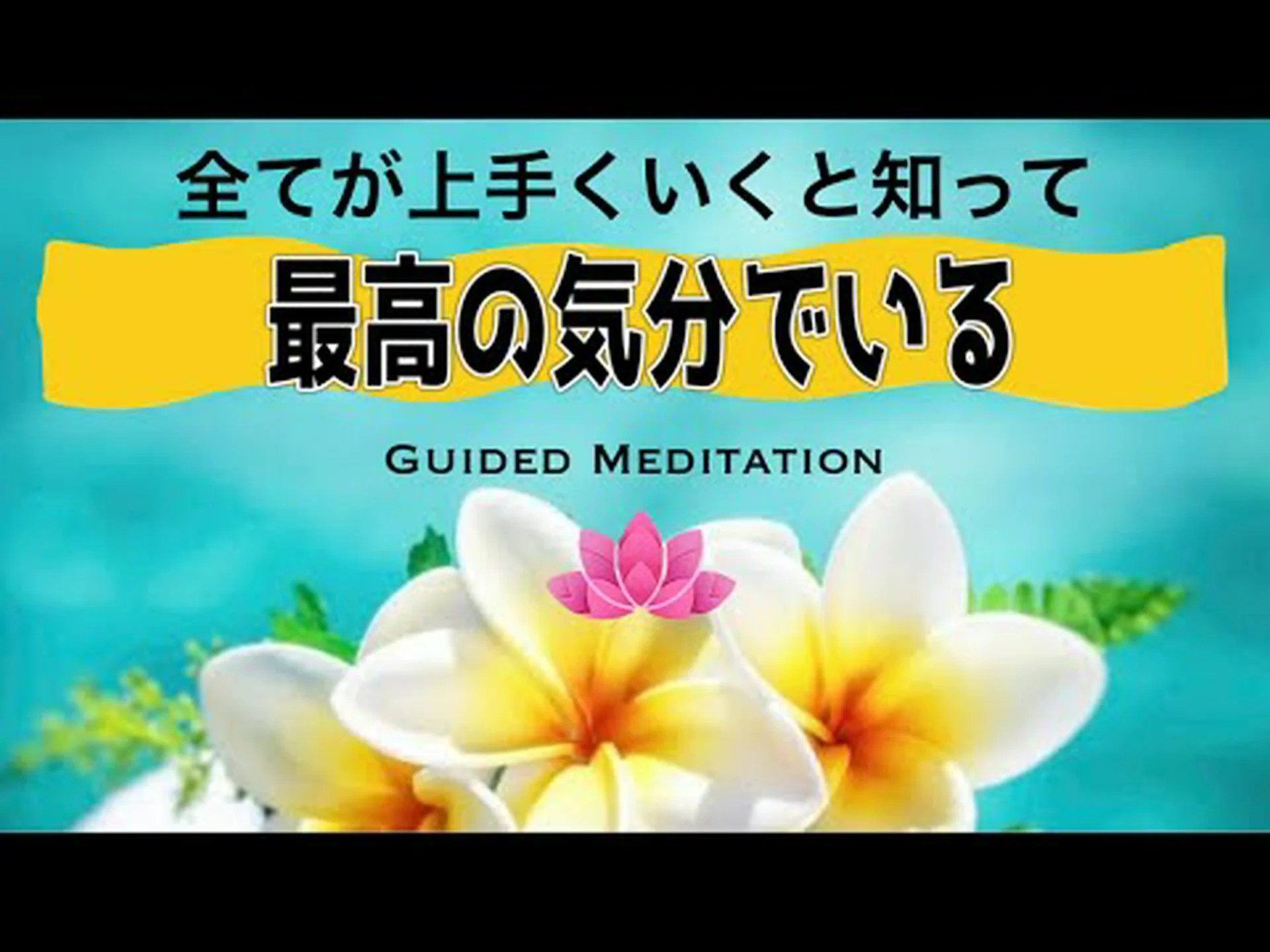 Duda Beat が瞑想リトリートで 10 日間一言も話さずに過ごした経験を報告 Duda Beat が瞑想リトリートで 10 日間一言も話さずに過ごした経験を報告