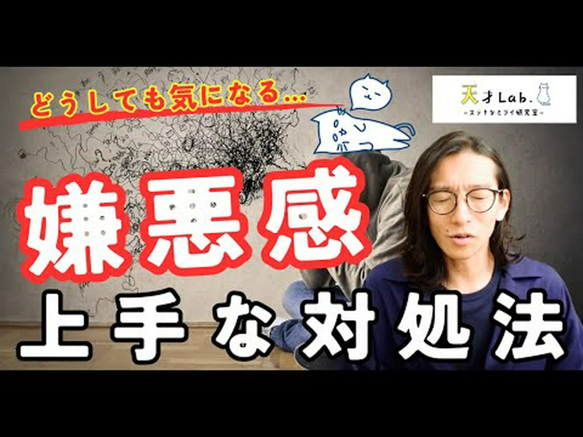 Gkay さんは、嫌悪感を持つ人たちに対処し、批判に応えるために週に 5 回セラピーに行くことを提案しています。 Gkay さんは、嫌悪感を持つ人たちに対処し、批判に応えるために週に 5 回セラピーに行くことを提案しています。